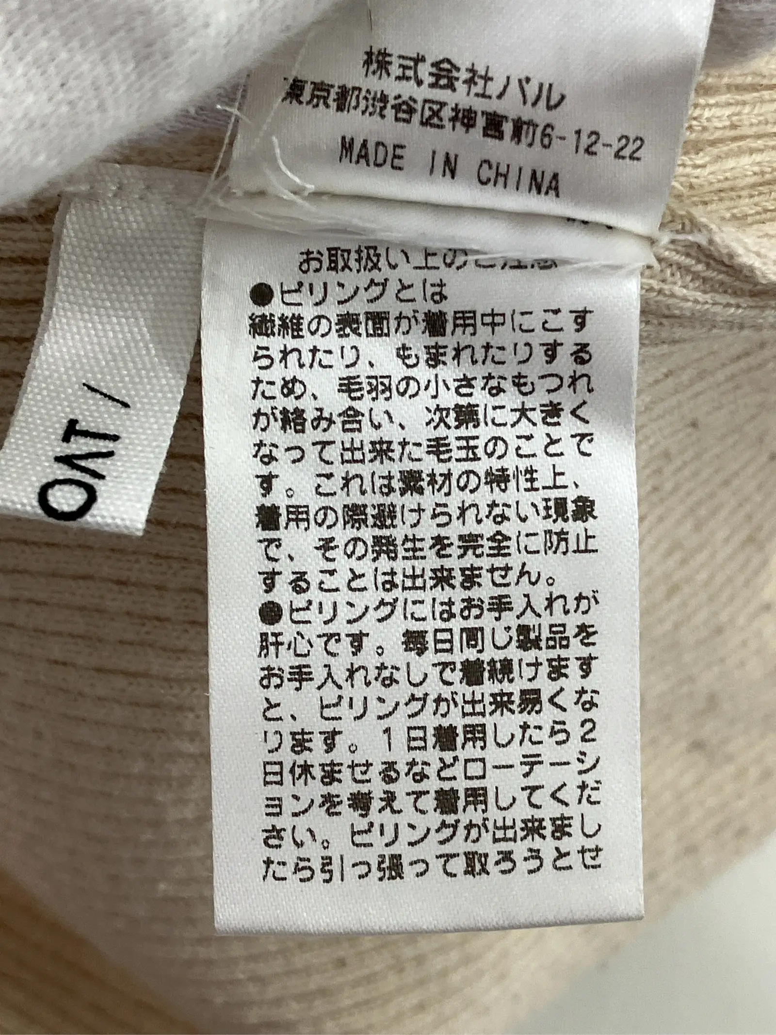 https://r2-worker.digdig.jp/product/8d3a0d22-e60b-4787-91d7-62c3a43e2cc7/015676b4-5180-4adb-b6bc-aa1bffffe9b9