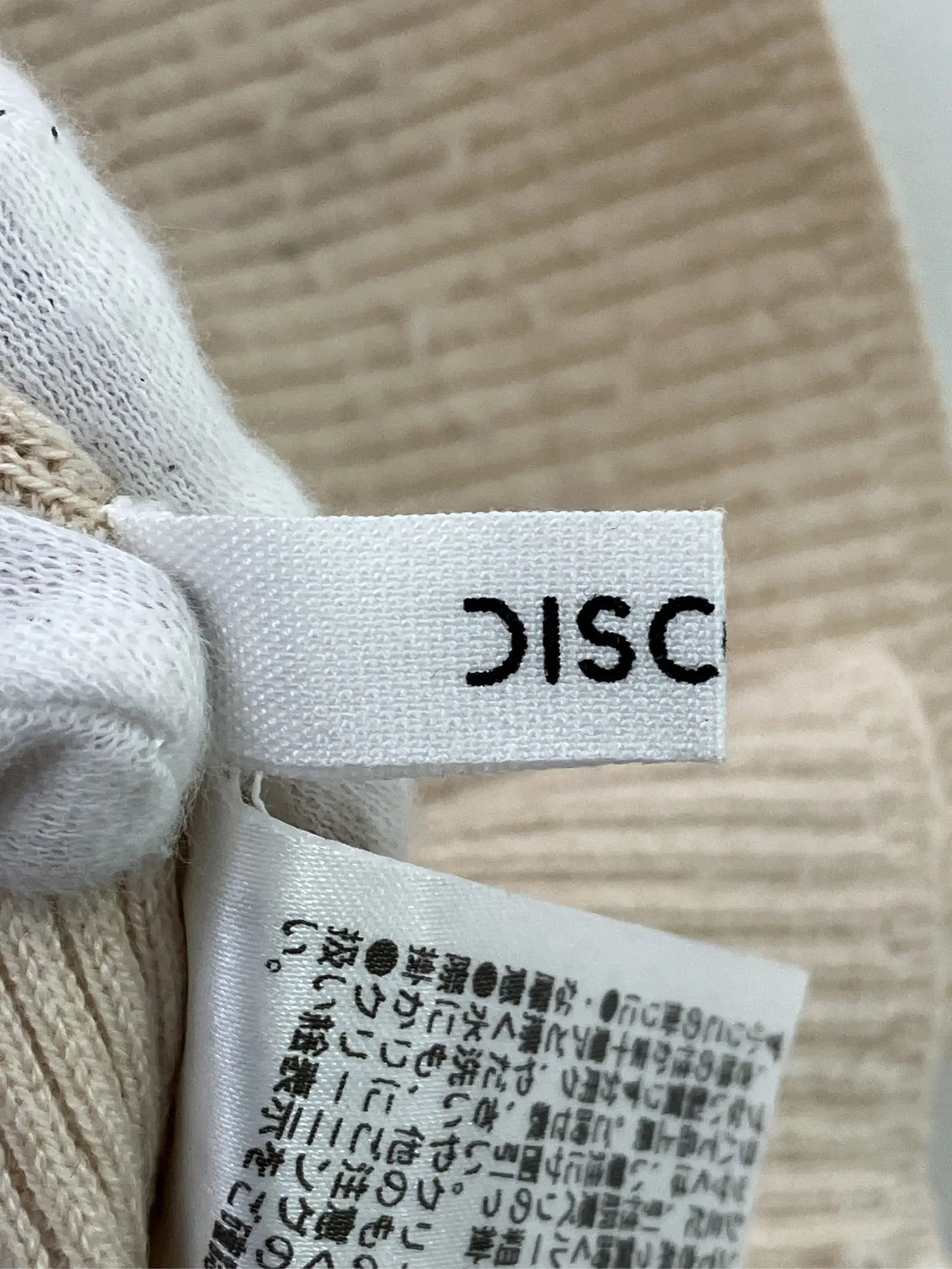 https://r2-worker.digdig.jp/product/8d3a0d22-e60b-4787-91d7-62c3a43e2cc7/7873417f-6c84-4e88-9630-b8f5c424ef74