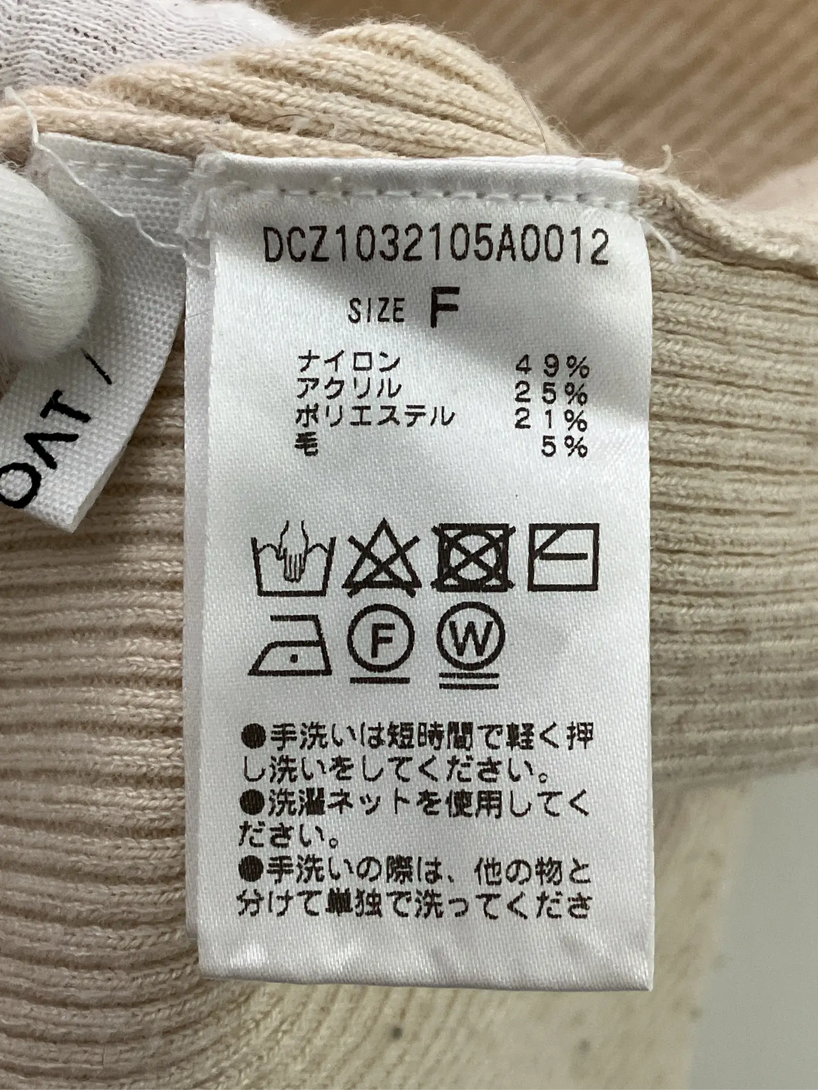 https://r2-worker.digdig.jp/product/8d3a0d22-e60b-4787-91d7-62c3a43e2cc7/95456112-05e1-43a1-adec-751d5af50017