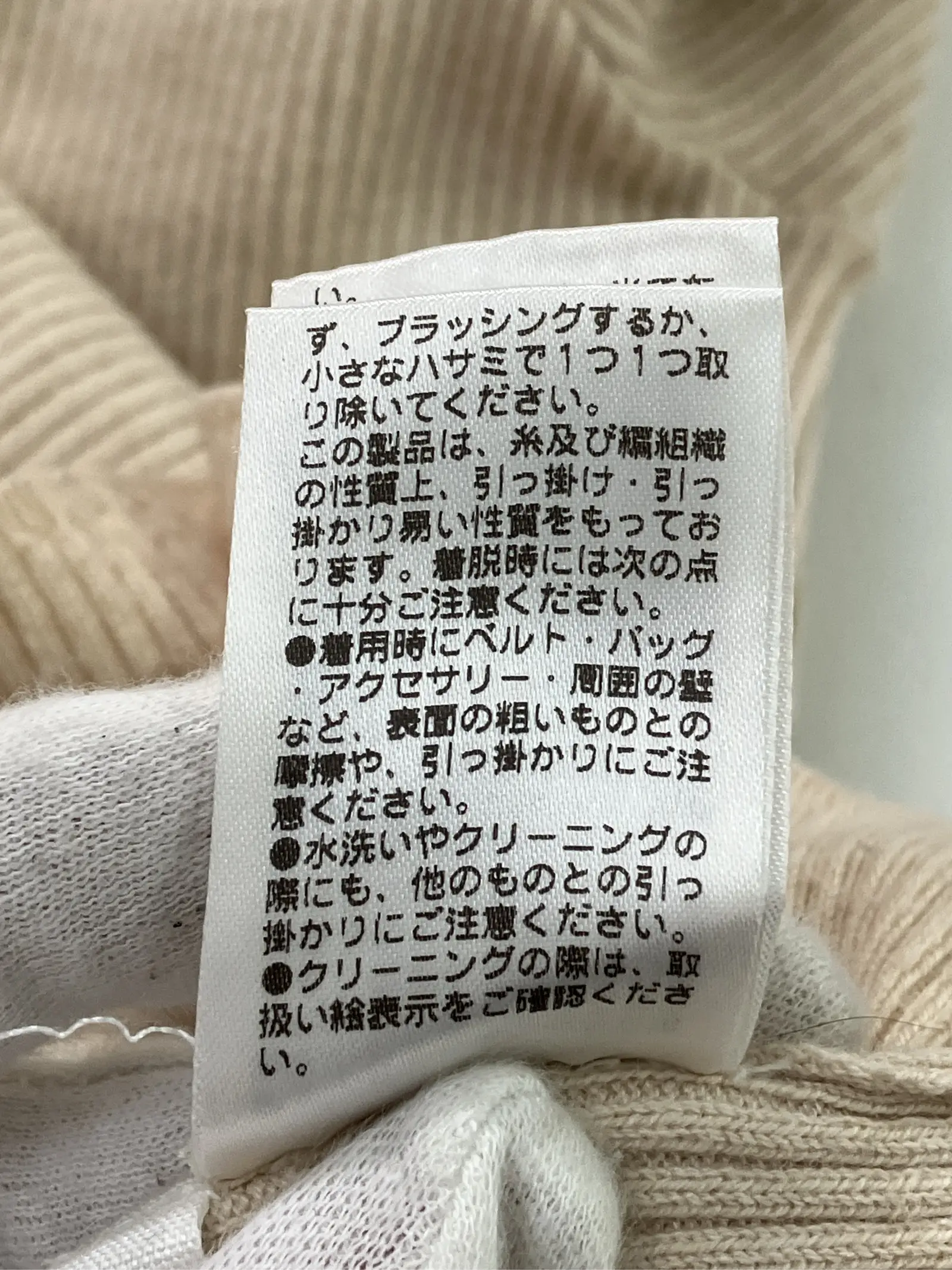 https://r2-worker.digdig.jp/product/8d3a0d22-e60b-4787-91d7-62c3a43e2cc7/9aa0ae67-fe2d-4bee-a89c-76e122dcac45
