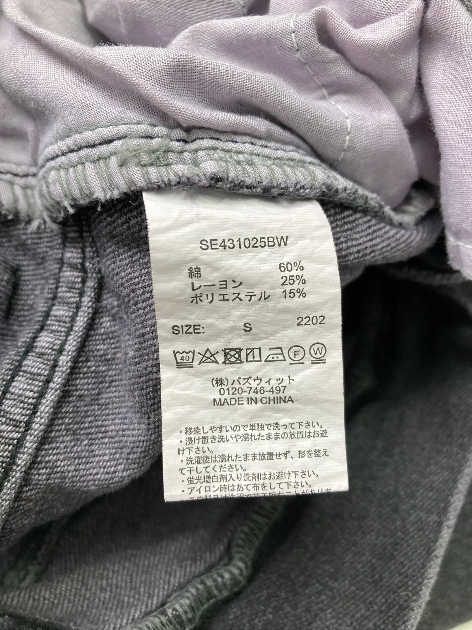 https://r2-worker.digdig.jp/product/8d3a7003-d2f1-4698-975d-79858e681d5e/60f3ab35-bdca-44c8-8a72-5b4cdc4f8a9f