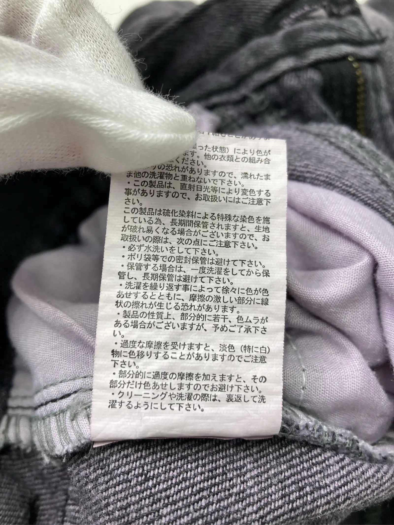 https://r2-worker.digdig.jp/product/8d3a7003-d2f1-4698-975d-79858e681d5e/efafadcb-0250-486d-9bf3-7405ed1045e7