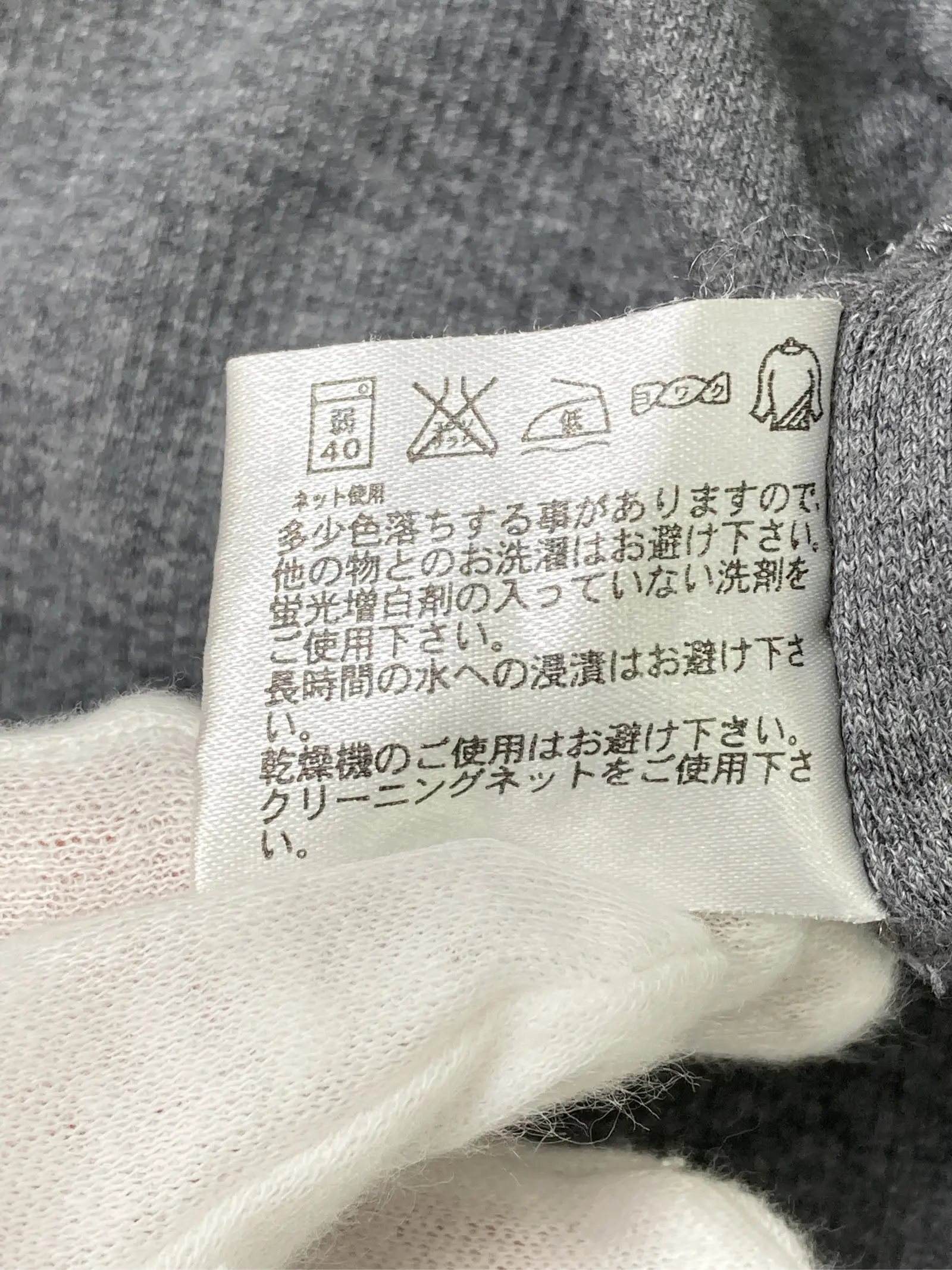 https://r2-worker.digdig.jp/product/8d3cc0cb-edc1-4090-ac50-970e39a9e780/10f58a6a-d7f3-4646-aab8-507d0e3dfe7d
