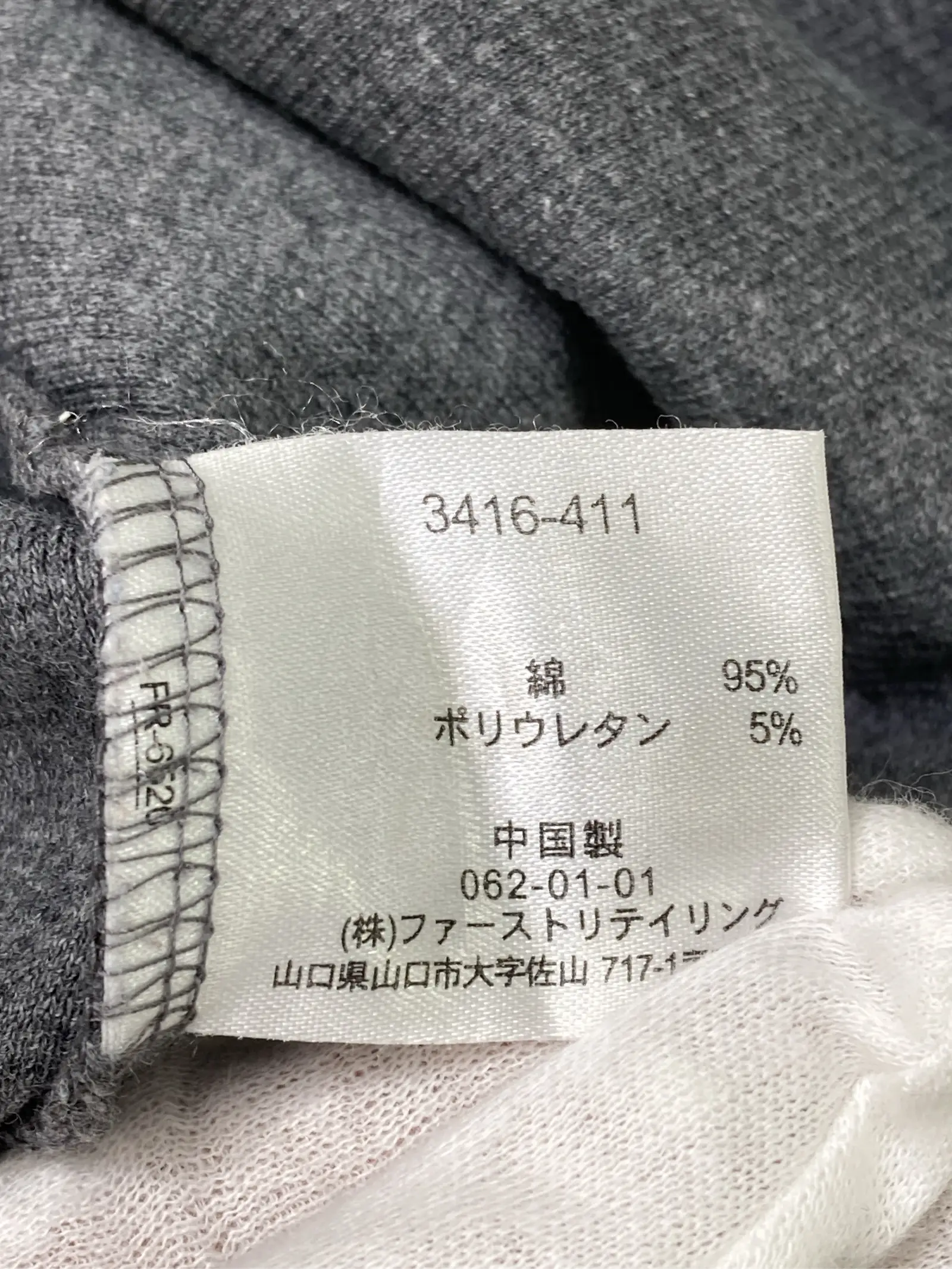 https://r2-worker.digdig.jp/product/8d3cc0cb-edc1-4090-ac50-970e39a9e780/a33671b6-fa60-4c48-b4b1-7292a0742e03