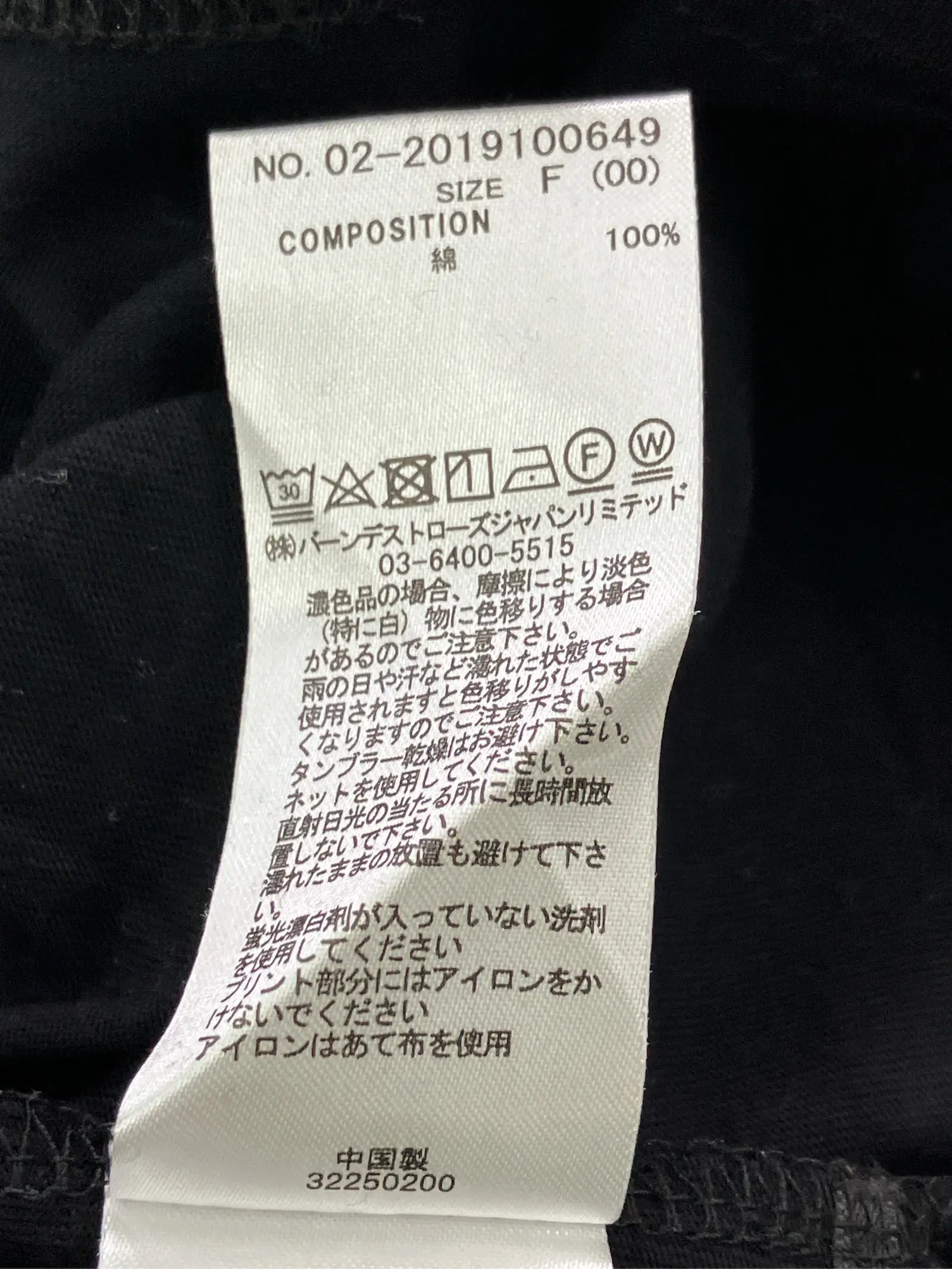 https://r2-worker.digdig.jp/product/8d3e12b4-07ed-449f-8267-bce030048434/d31ecbea-9120-4288-9c6f-62037e68e47f