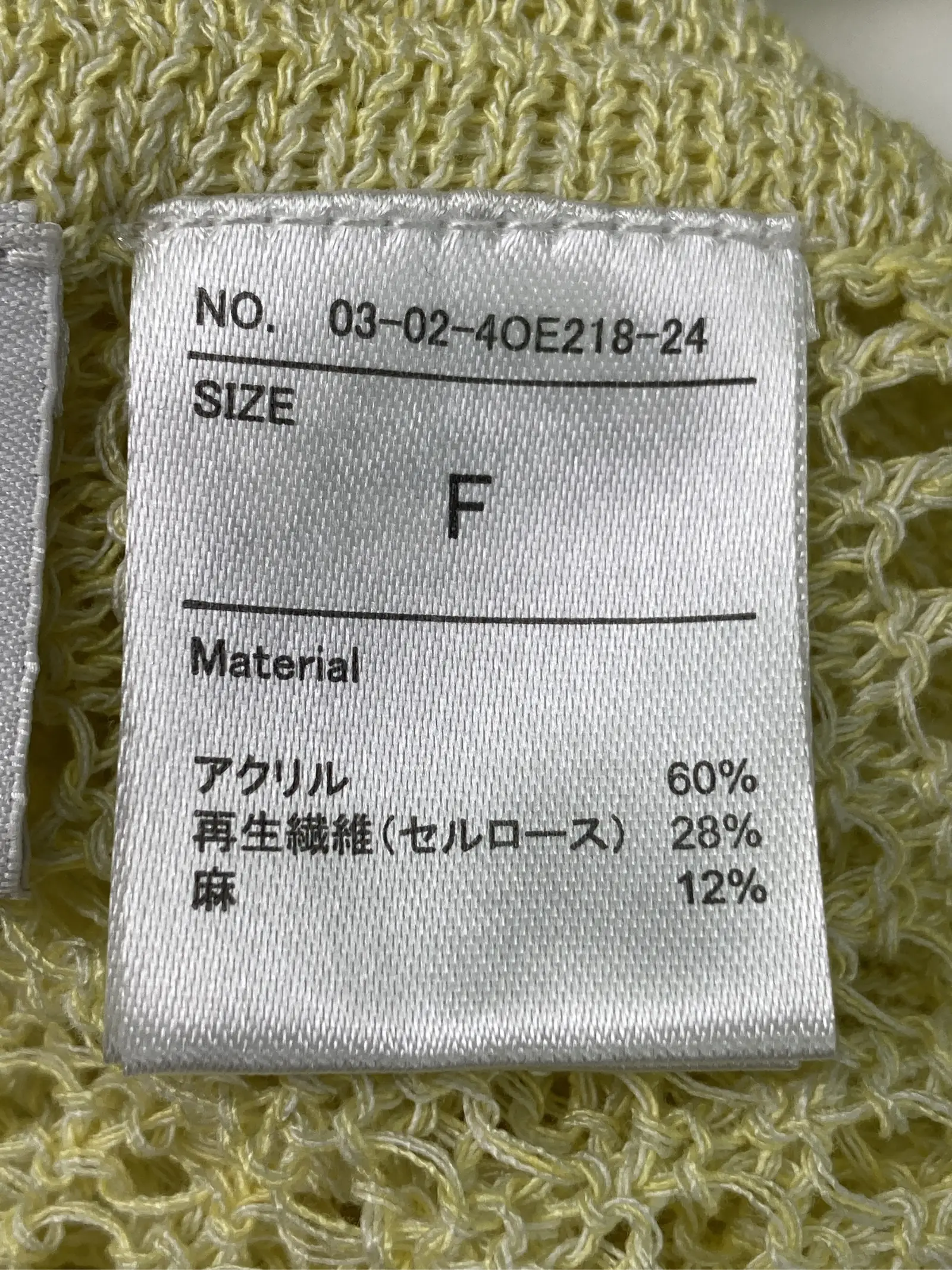 https://r2-worker.digdig.jp/product/8d3f2d9a-f723-416c-adba-761196dbaf8b/0f96f8c7-11e8-40ab-b491-21182ac89e8d