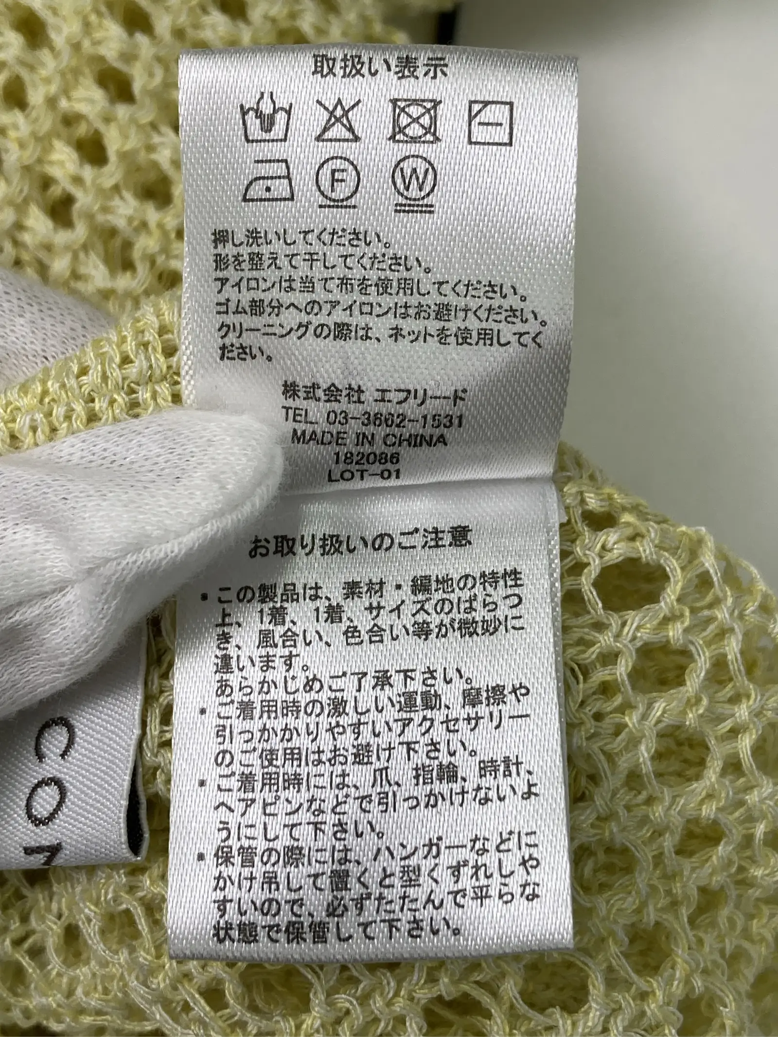 https://r2-worker.digdig.jp/product/8d3f2d9a-f723-416c-adba-761196dbaf8b/8407b2e8-1a24-40e5-b986-45750ad5a9c1