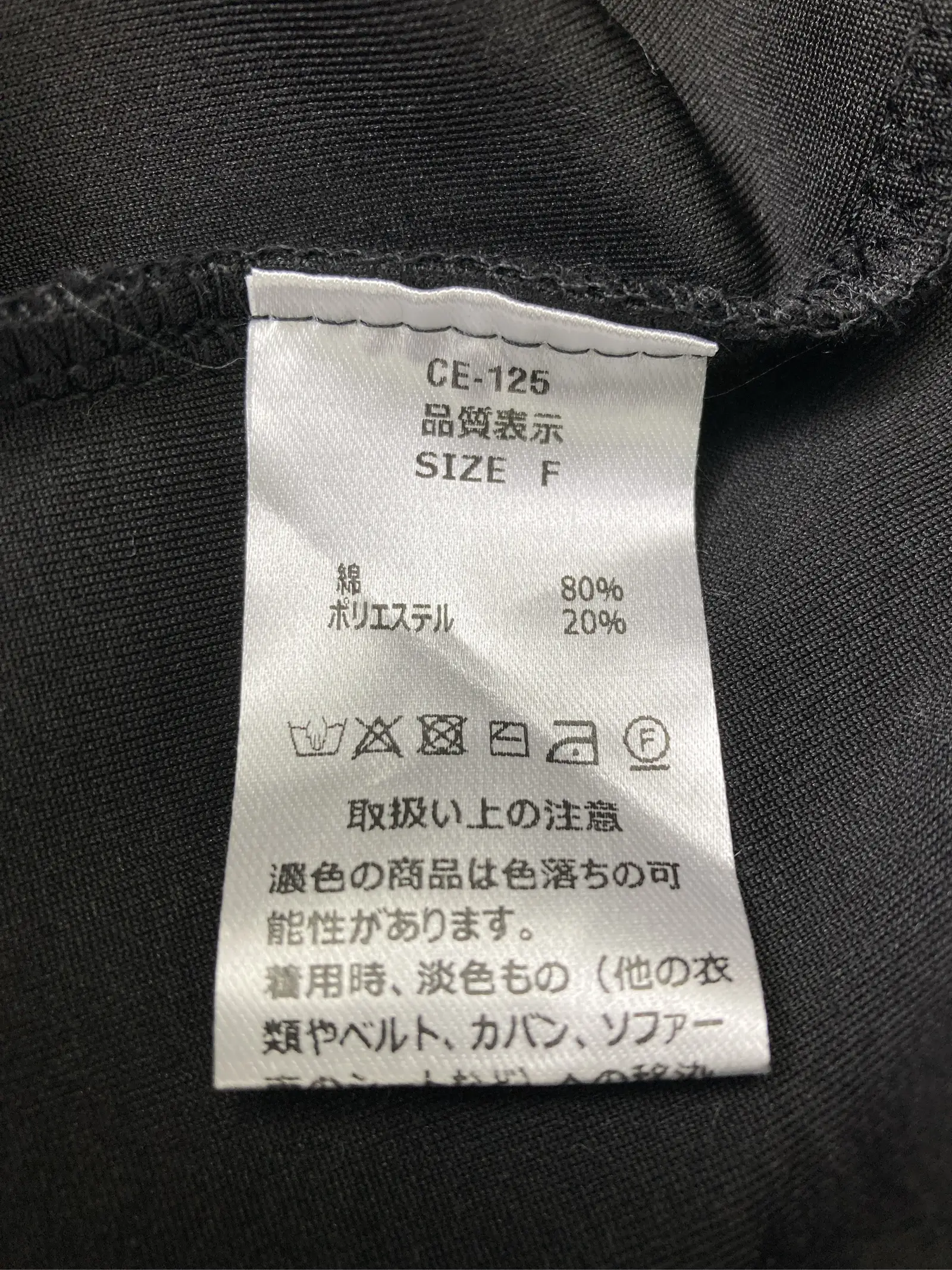 https://r2-worker.digdig.jp/product/8d3f79dc-011d-4db9-98c8-c0f6947af5fd/61a3170d-90b2-4d72-b485-da01f92da50c
