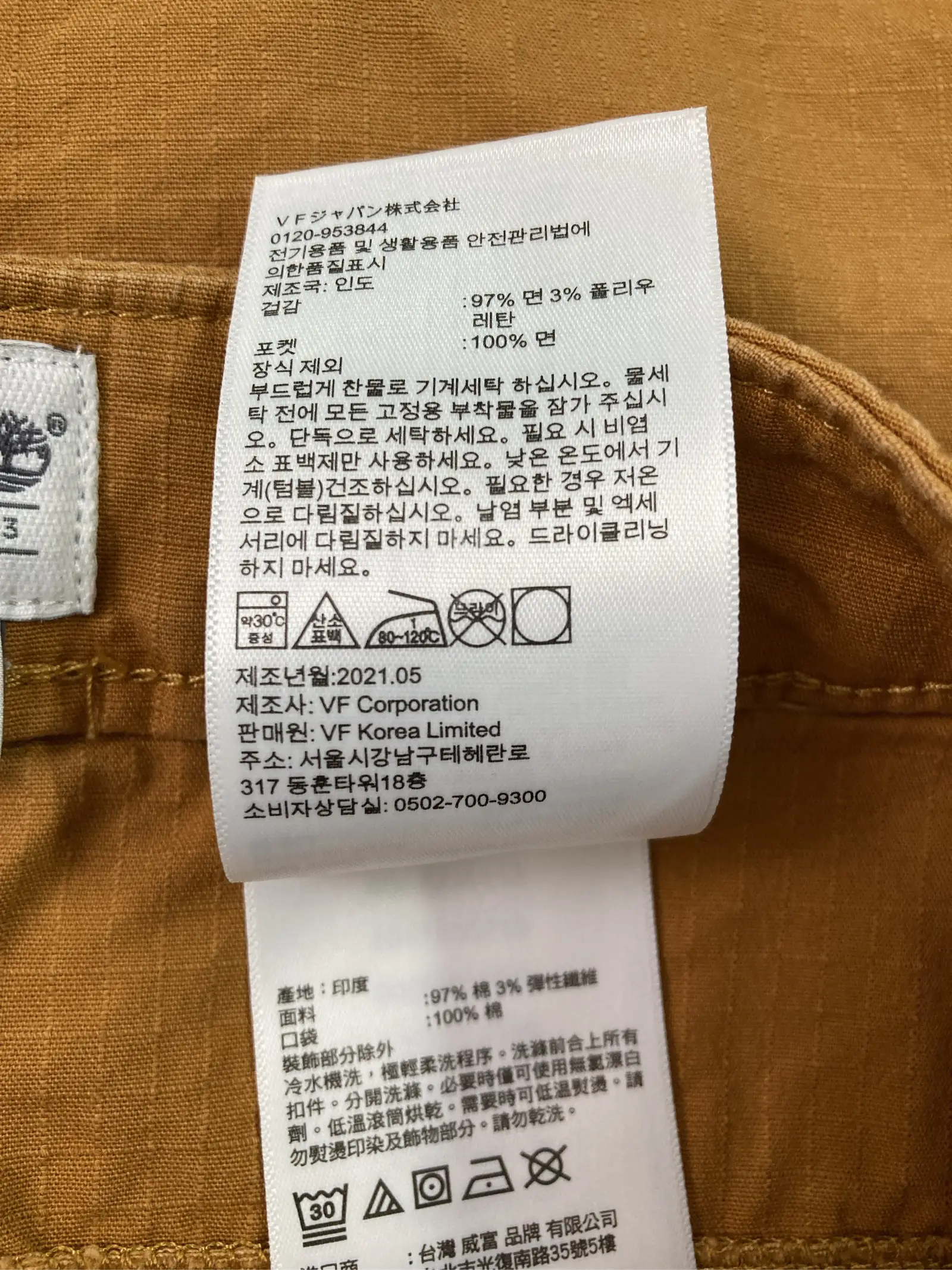 https://r2-worker.digdig.jp/product/8d3fa530-7859-49f7-99f5-cdb5f3b3df12/a090db88-b25d-4c8f-a7ec-5edf2700076e