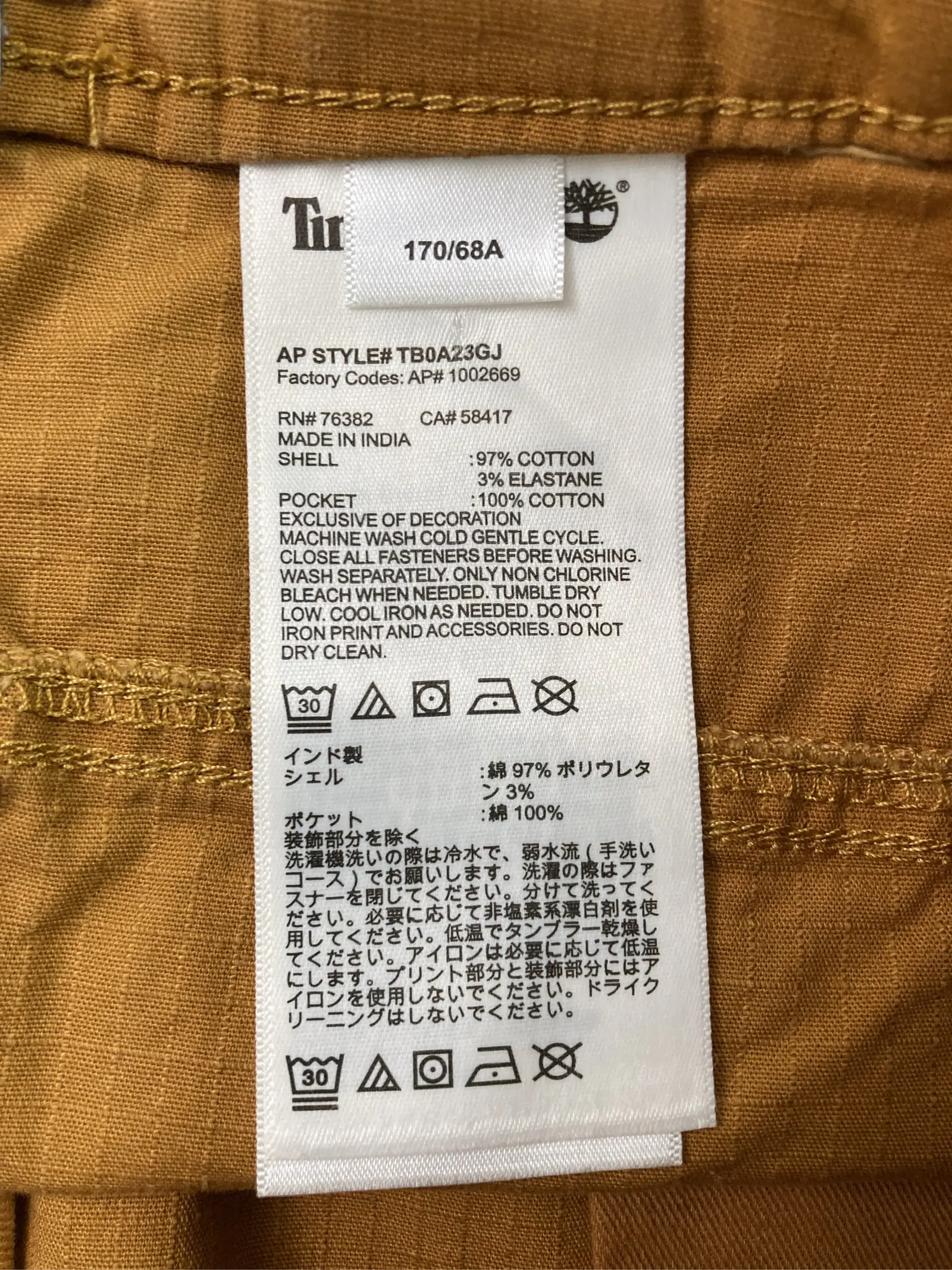 https://r2-worker.digdig.jp/product/8d3fa530-7859-49f7-99f5-cdb5f3b3df12/dc7f7520-b3d0-4a8f-abe8-35503313fe7d