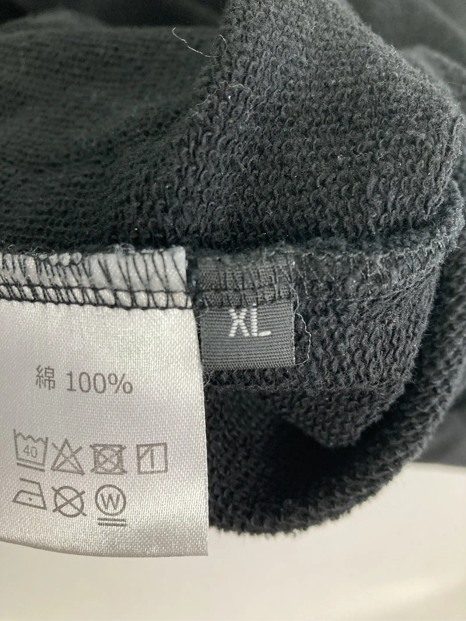 https://r2-worker.digdig.jp/product/8d44e0ca-d5cb-4379-98b3-e2833c84a79b/cd90d3fa-86dd-42d2-a81a-a20eb92cebe8