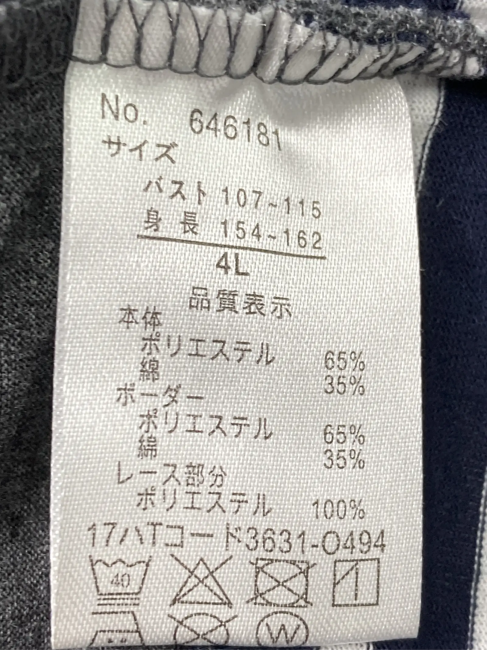 https://r2-worker.digdig.jp/product/8d45f01b-bb7d-4484-a2e9-957c4f633224/ede91135-5c1b-4fb9-a125-4d4baa303e37