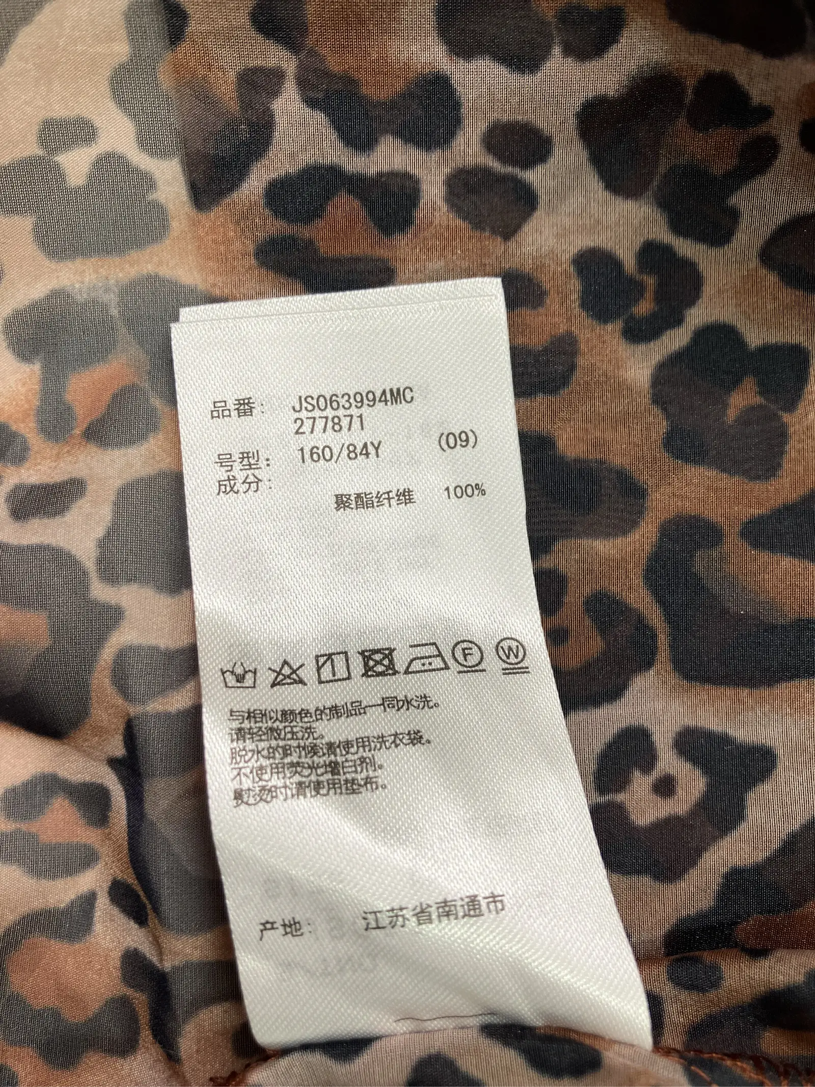 https://r2-worker.digdig.jp/product/8d4693b1-73af-4942-9b65-7b391ea6faae/058d7b81-cf67-4018-b6bb-da4b238f2f82
