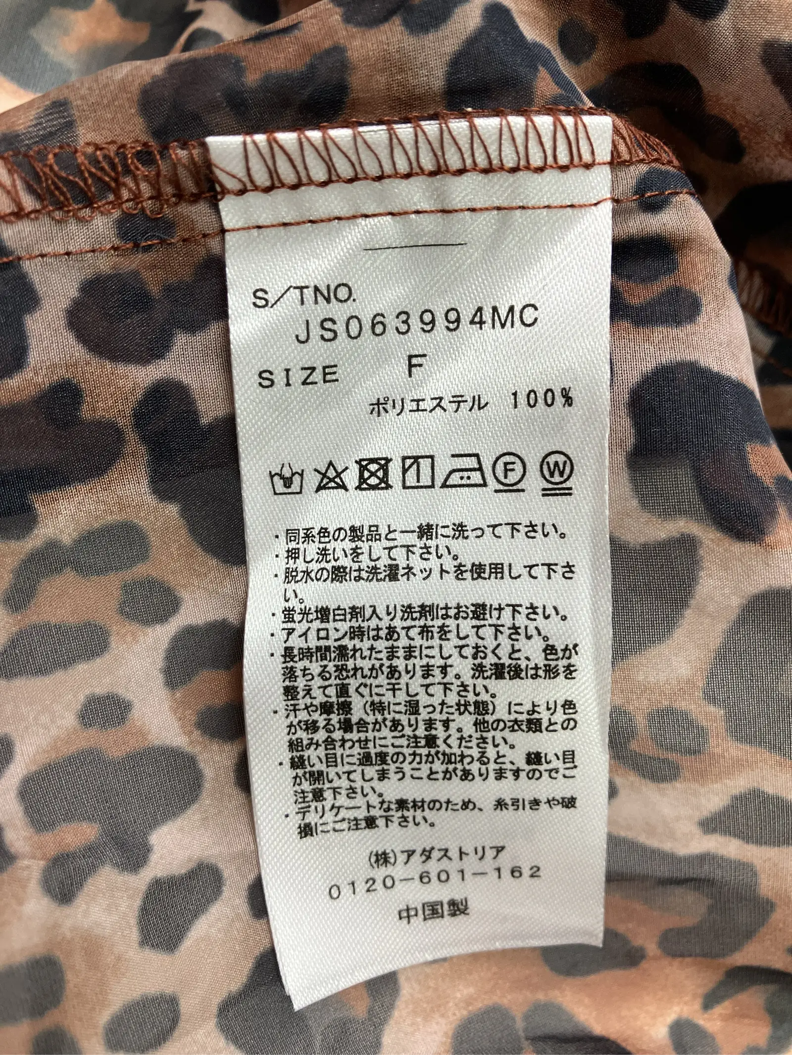 https://r2-worker.digdig.jp/product/8d4693b1-73af-4942-9b65-7b391ea6faae/18a7884b-c718-4481-8b4f-bc4d2f367294