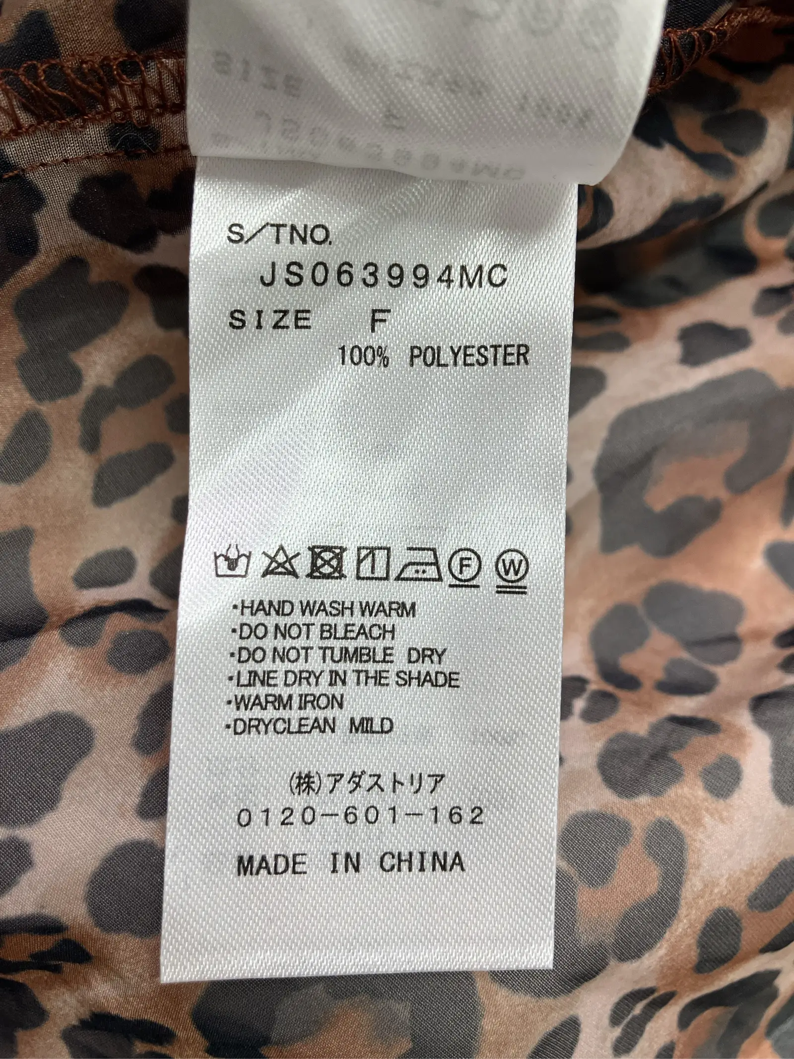 https://r2-worker.digdig.jp/product/8d4693b1-73af-4942-9b65-7b391ea6faae/84e1de28-f188-4fb3-b5c4-0544306de303