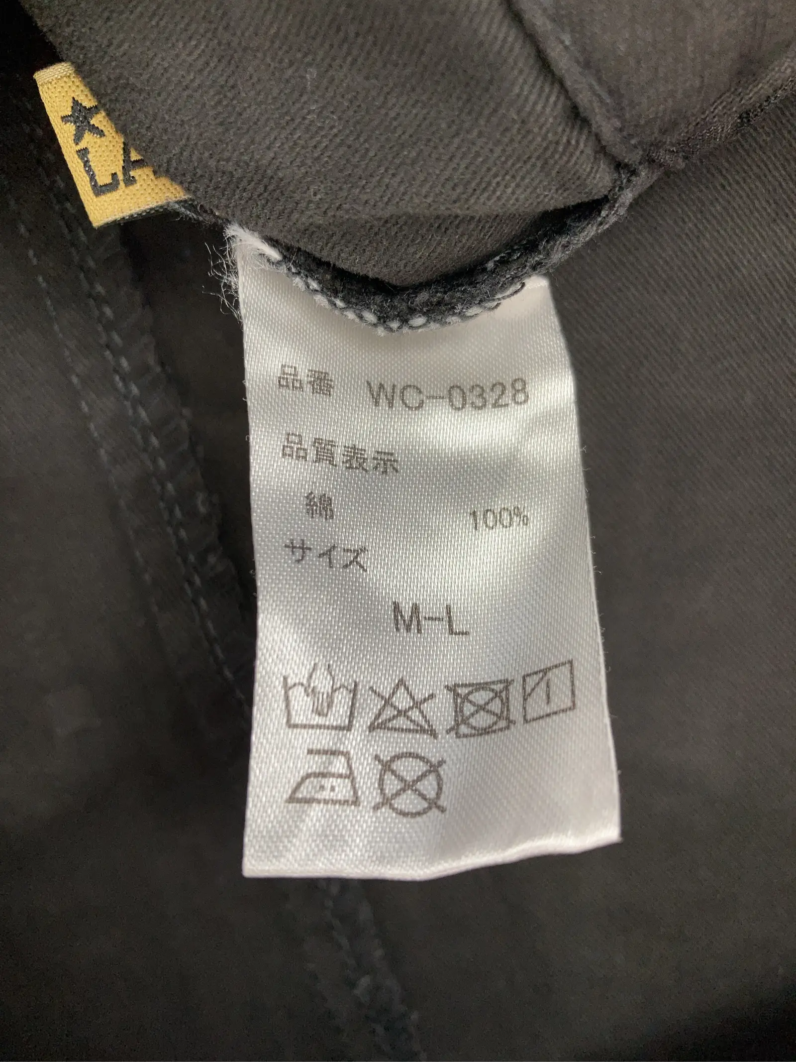 https://r2-worker.digdig.jp/product/8d487f8b-4b37-4b65-8f75-714937d61d5f/f84663a7-d9a4-4c5e-9af1-019ee7eefe45