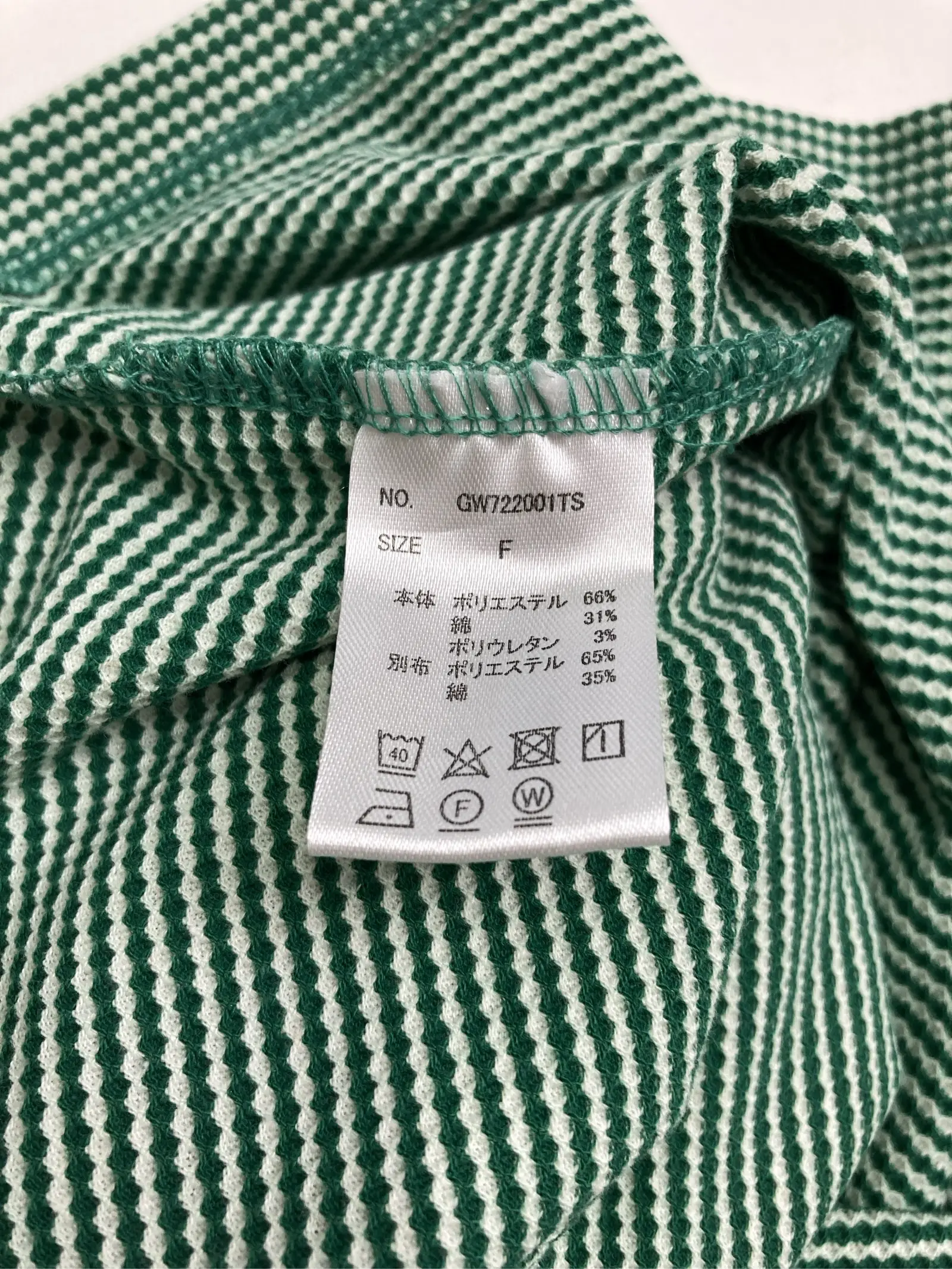 https://r2-worker.digdig.jp/product/8d4aec46-11c6-4dbc-920e-c063a8bbc447/24abeba4-bb65-4fd1-9d66-ae215d28b10d