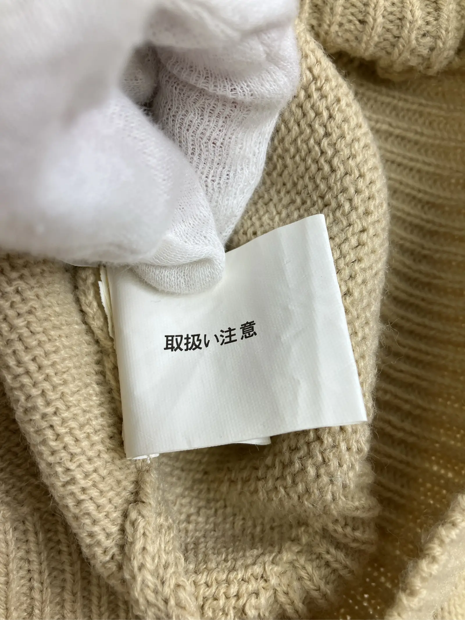 https://r2-worker.digdig.jp/product/8d4c74a9-180d-4999-a2a4-81eb36e71cae/05854afd-143f-4908-aa66-2f64be1f0f0a