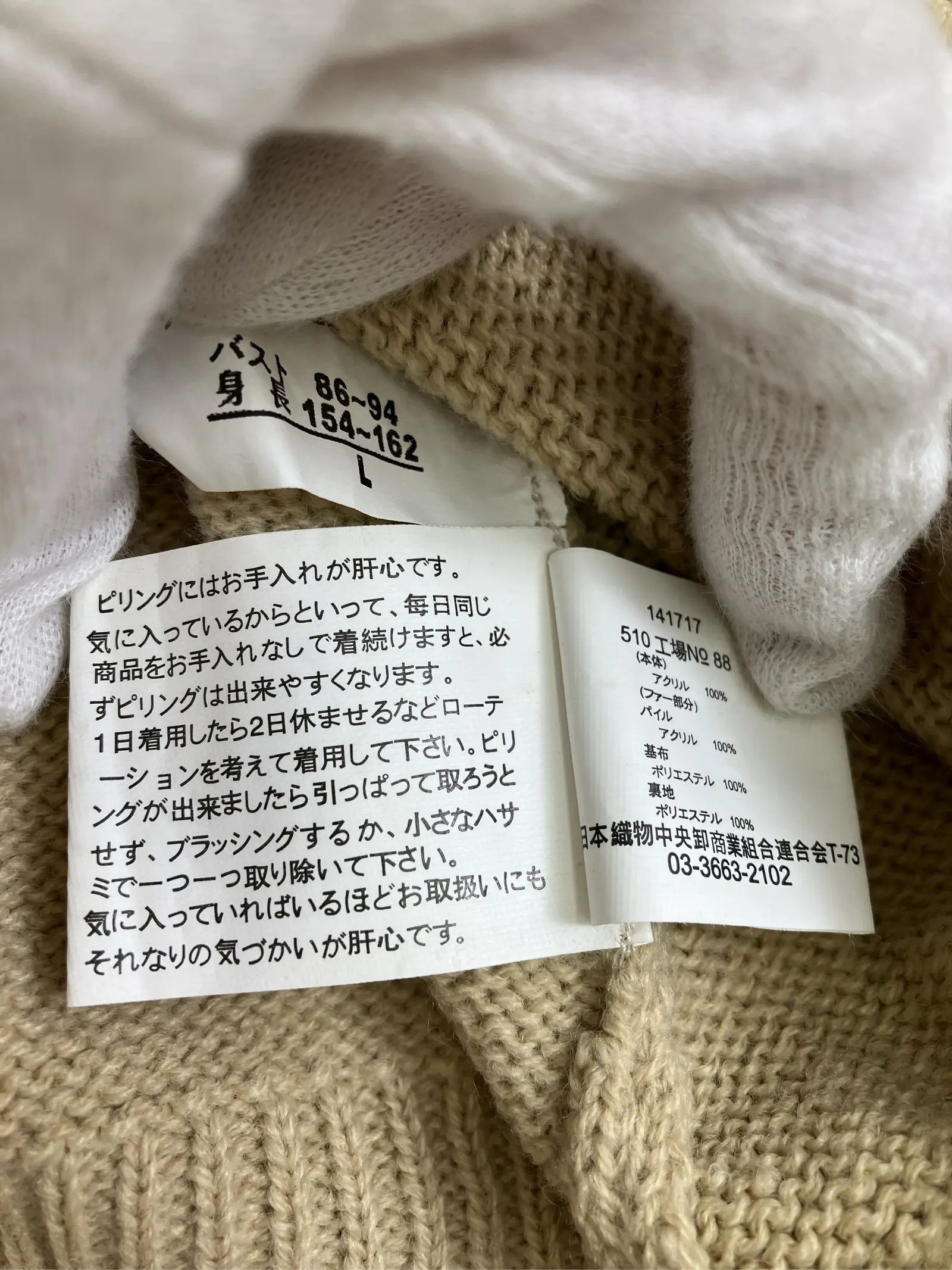 https://r2-worker.digdig.jp/product/8d4c74a9-180d-4999-a2a4-81eb36e71cae/0e1e4033-da12-481a-9125-690ec59460eb