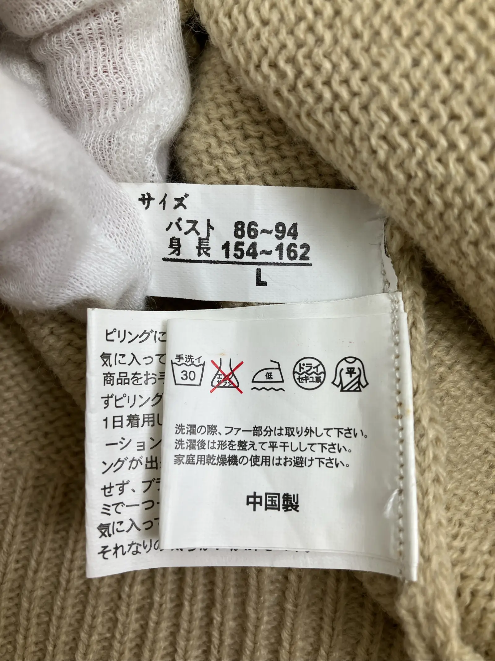 https://r2-worker.digdig.jp/product/8d4c74a9-180d-4999-a2a4-81eb36e71cae/99d72e16-becb-451d-b9f5-3d886e17bb9a