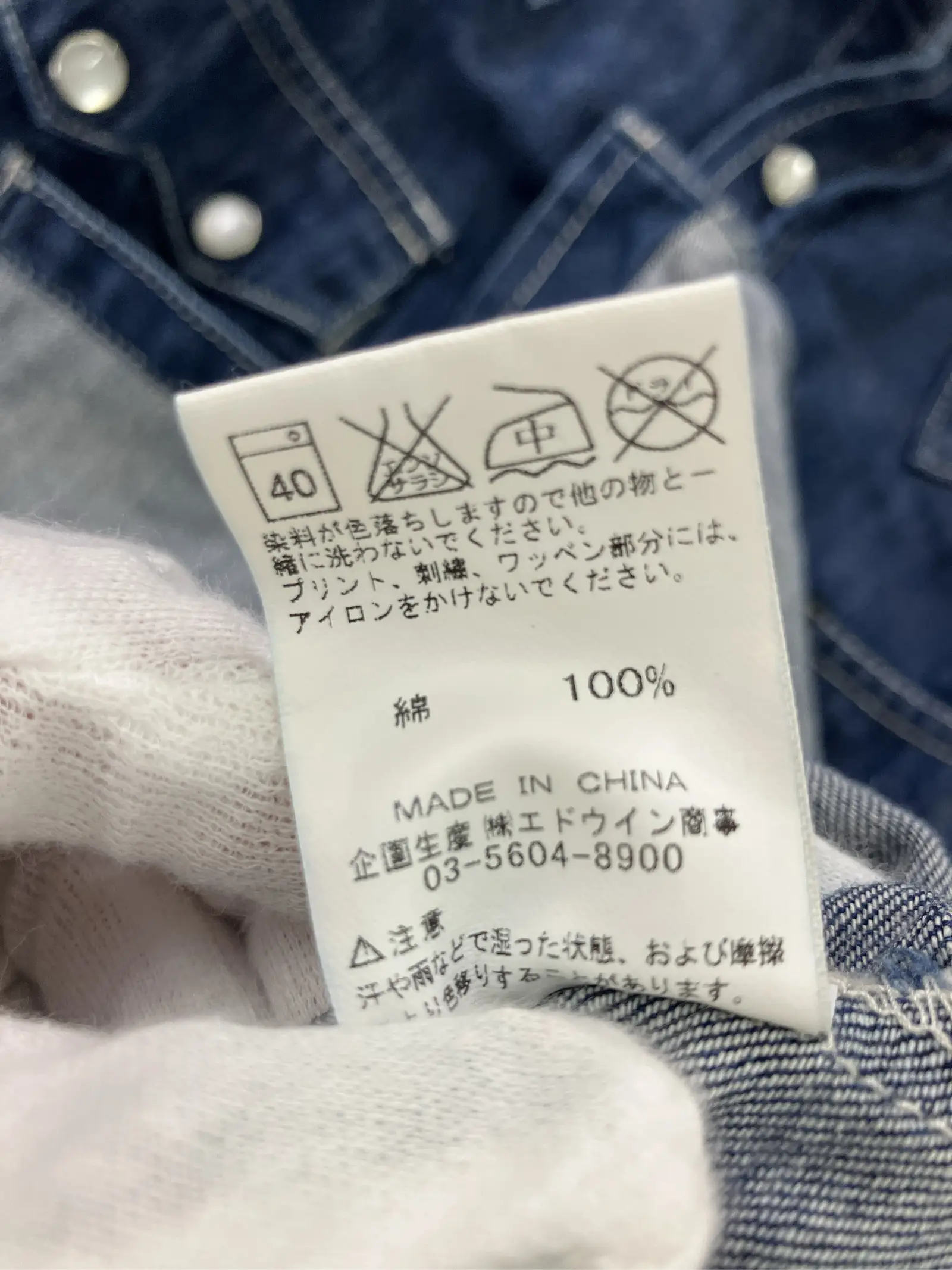 https://r2-worker.digdig.jp/product/8d4f05d3-2833-4919-b148-ebdf2ad3787a/b6fd0d6e-a65c-40e5-aa05-13b50e57a343