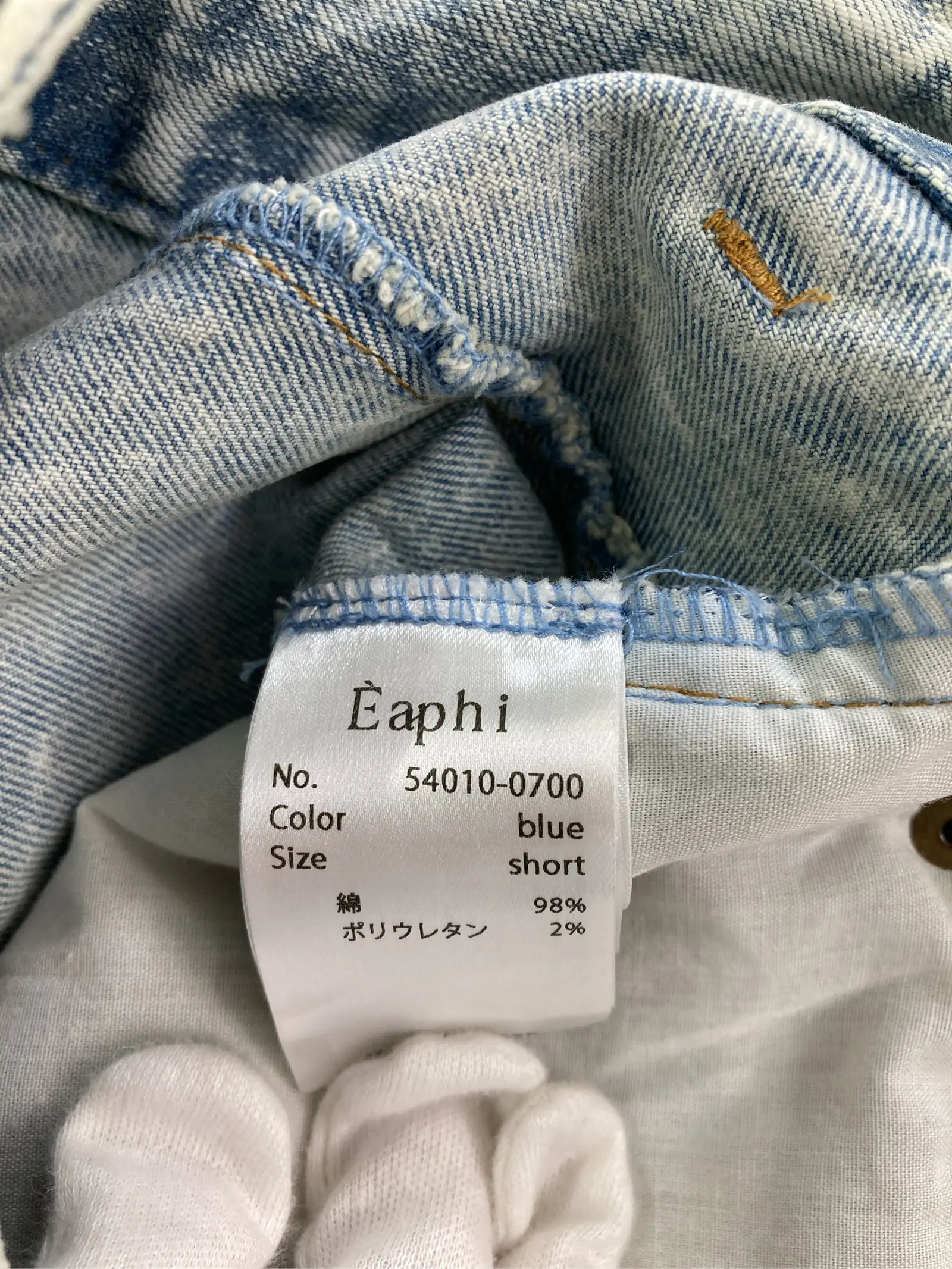 https://r2-worker.digdig.jp/product/8d4f451c-87d1-4a78-87ce-9d68710dd196/21f67e21-4f89-435f-8bd3-1085c4e73332