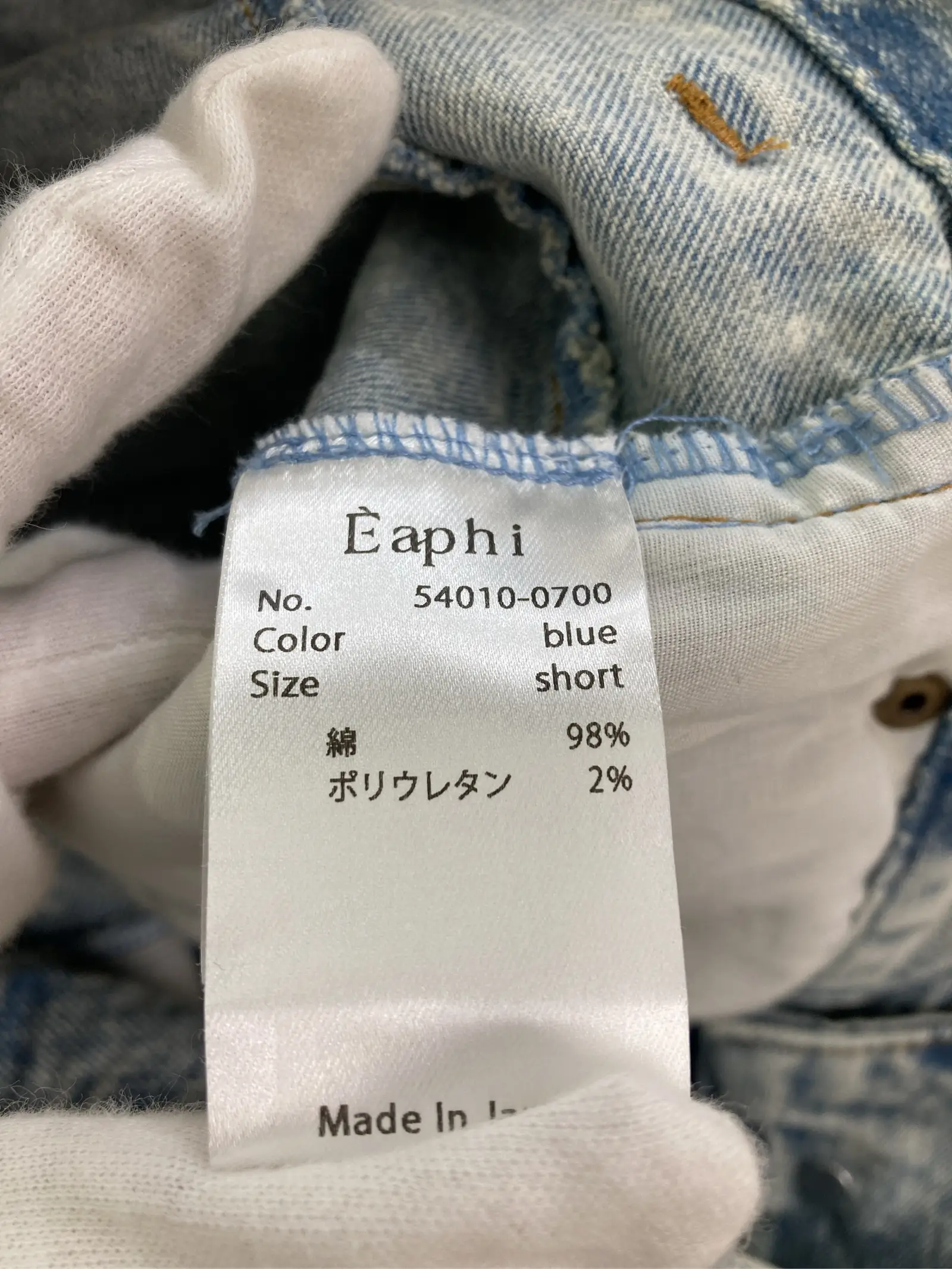 https://r2-worker.digdig.jp/product/8d4f451c-87d1-4a78-87ce-9d68710dd196/458d2ab5-98e8-49e0-a782-89fc325b8c4e