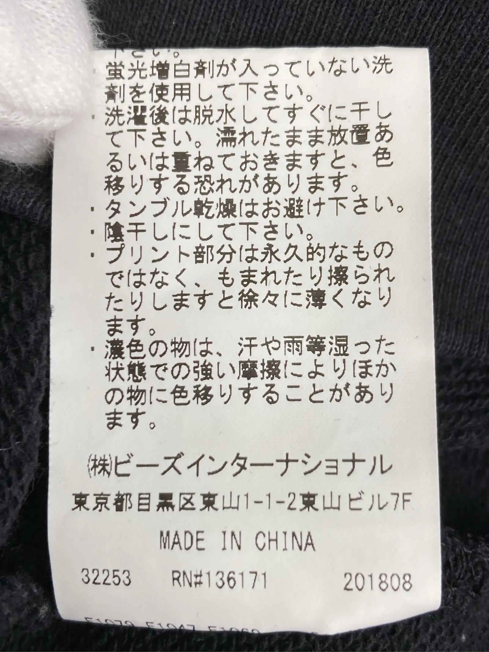 https://r2-worker.digdig.jp/product/8d4f5492-9f62-4cc3-b6fa-ac6278ddd181/1e2999cb-ab51-4c0f-af7c-83d864801e6b