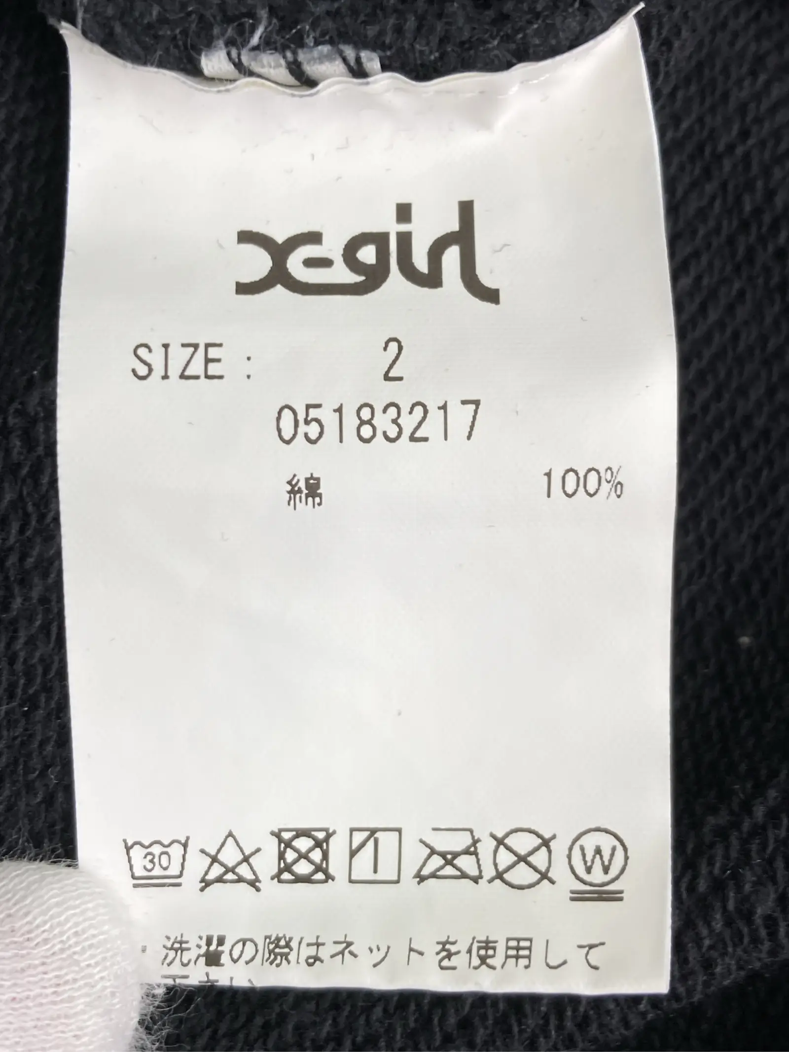 https://r2-worker.digdig.jp/product/8d4f5492-9f62-4cc3-b6fa-ac6278ddd181/94861ea7-d203-46b8-9458-2e28f79d1e53