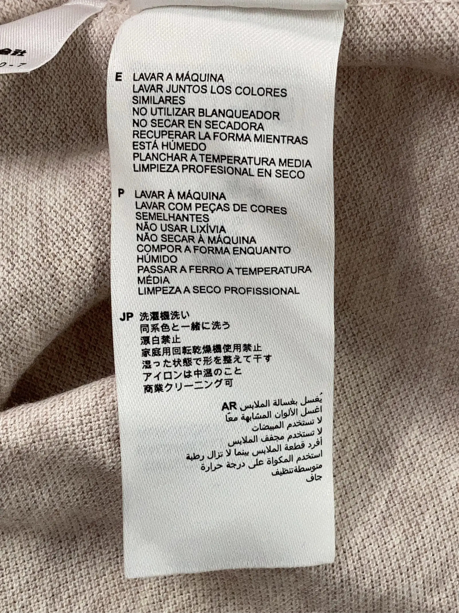 https://r2-worker.digdig.jp/product/8d5042d2-be7f-4eb7-a9bc-2990d4d82cda/76a5551d-a7fa-4fd9-b897-330b4b1f863f