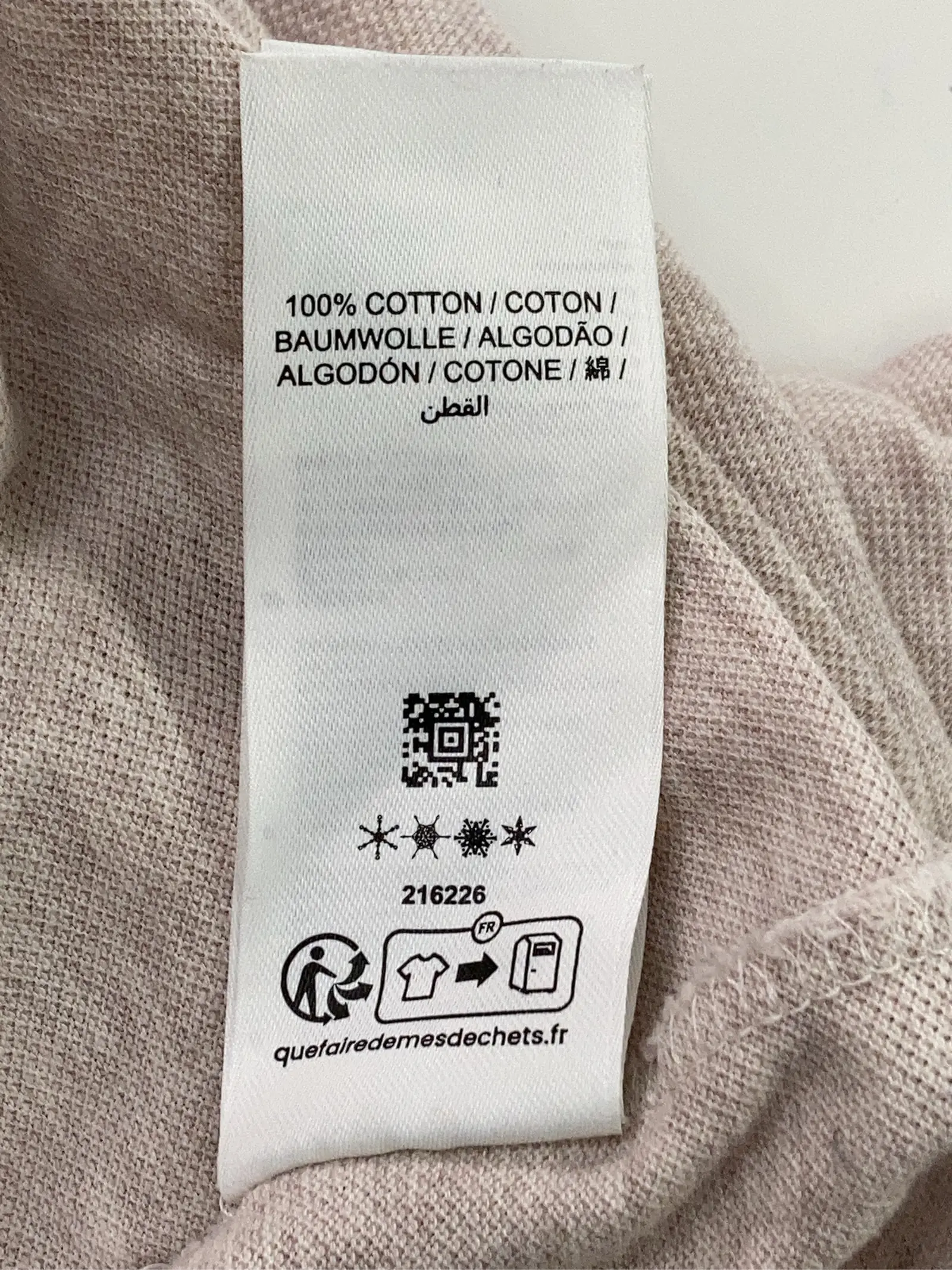 https://r2-worker.digdig.jp/product/8d5042d2-be7f-4eb7-a9bc-2990d4d82cda/9e46ecec-35cd-4efa-931f-9a0e06da5ea4