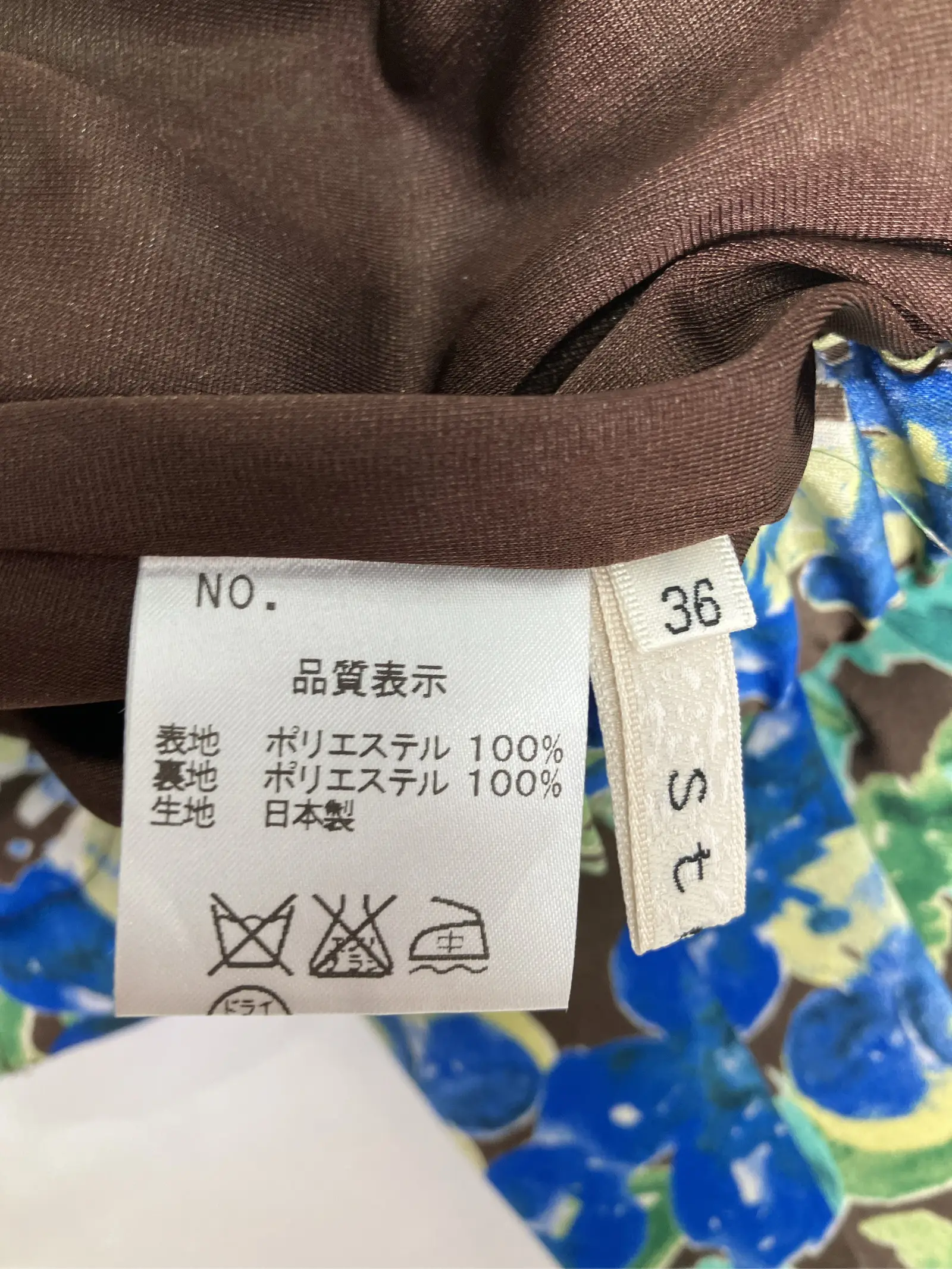 https://r2-worker.digdig.jp/product/8d53cd8a-3420-4729-961a-2e7e1ab3319c/5530d228-f070-4e4c-ae64-0dd759d84dd4