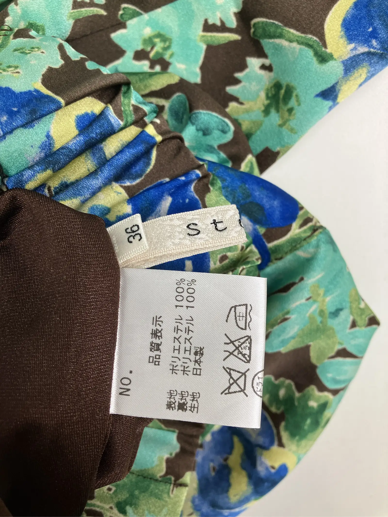 https://r2-worker.digdig.jp/product/8d53cd8a-3420-4729-961a-2e7e1ab3319c/675e7085-93d6-4481-8961-8b448c24cf33