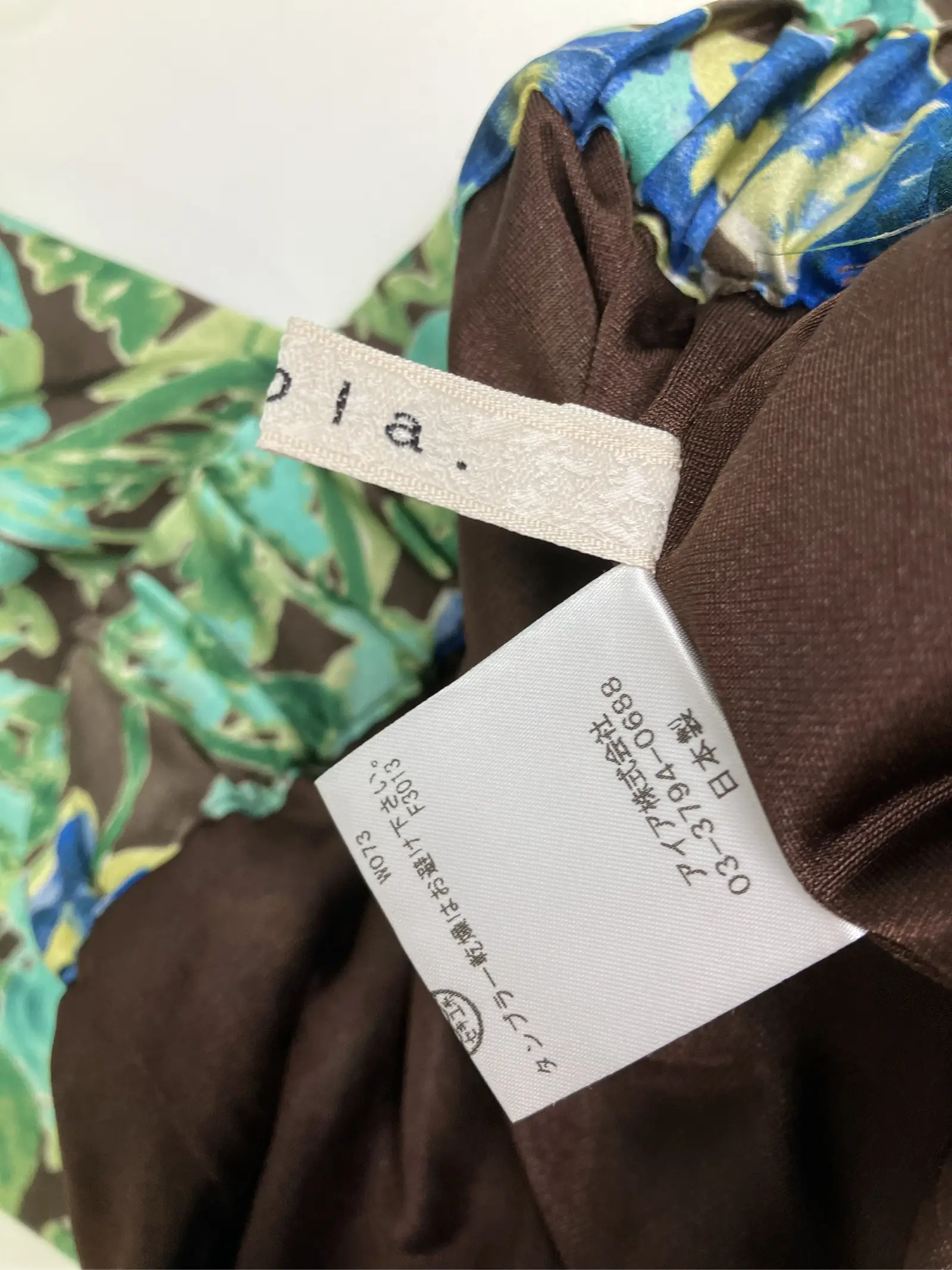 https://r2-worker.digdig.jp/product/8d53cd8a-3420-4729-961a-2e7e1ab3319c/7152327b-fa9a-4980-905e-5b86f8e96b52