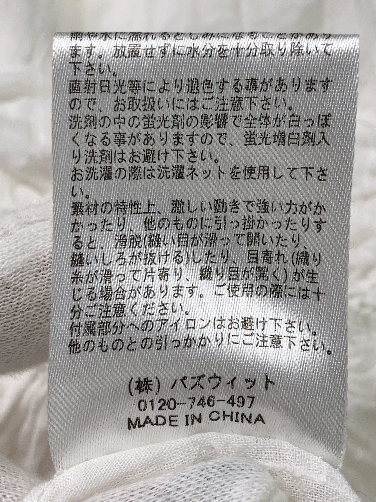 https://r2-worker.digdig.jp/product/8d558857-3a4a-4e83-9dc9-082d19d90198/5609f7a1-7461-477a-9508-79e531e886f3