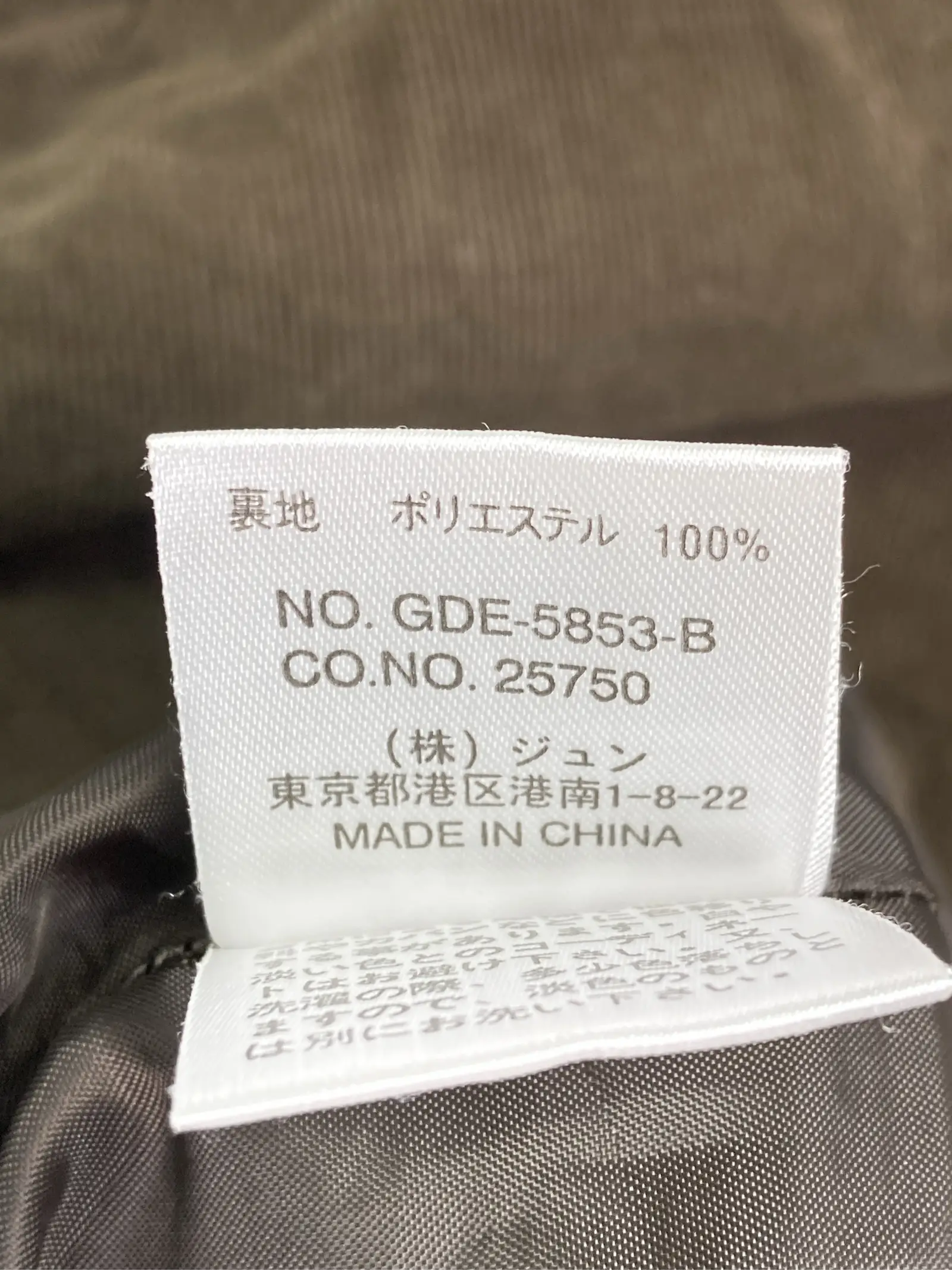 https://r2-worker.digdig.jp/product/8d55f3e6-d9bf-4f08-a9f9-fc42193866e1/0bc4db89-e421-4849-90b6-8ff91df6bf99
