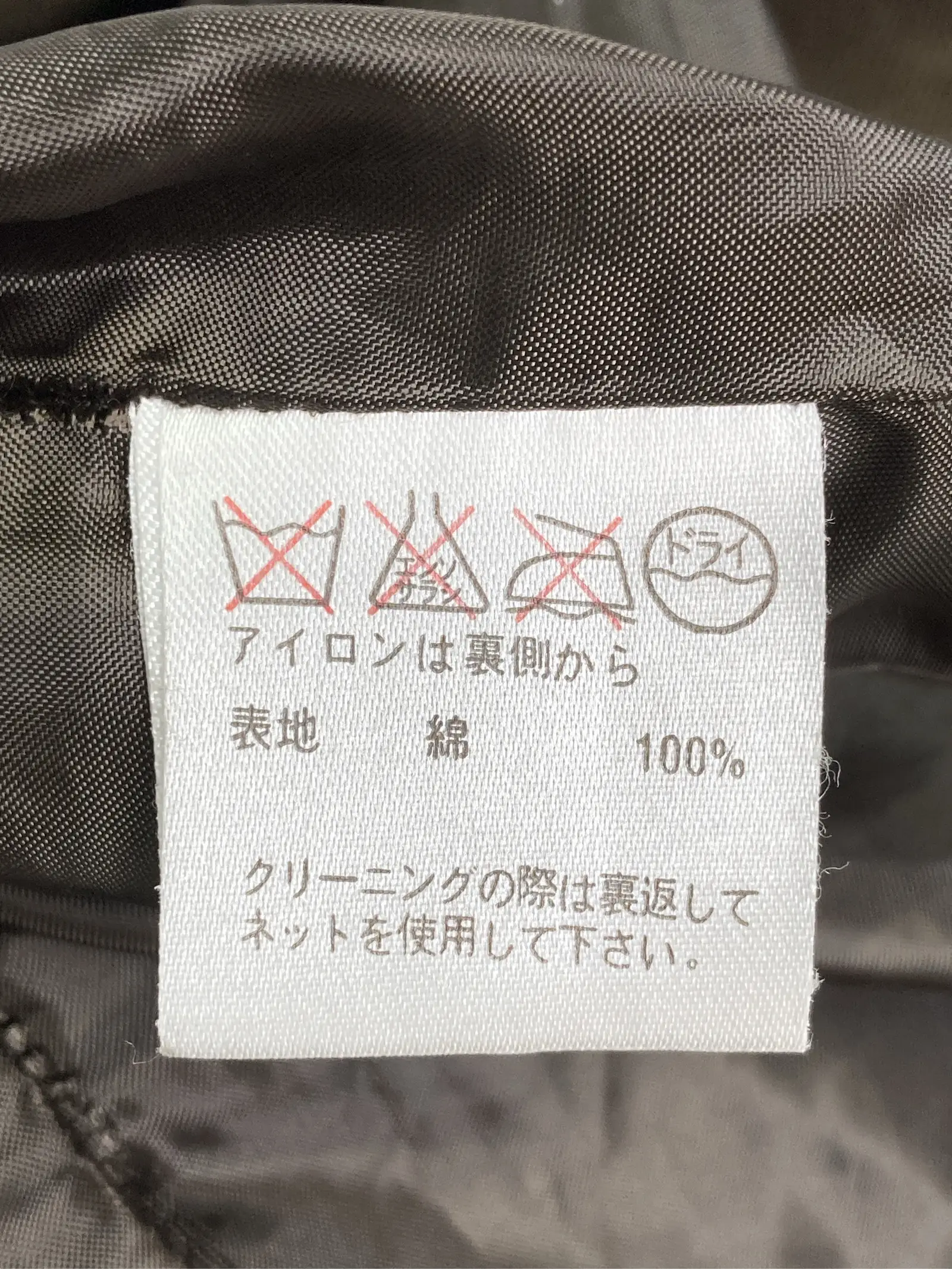 https://r2-worker.digdig.jp/product/8d55f3e6-d9bf-4f08-a9f9-fc42193866e1/0c6cdb12-25d7-4328-bbd4-12d862333e1e