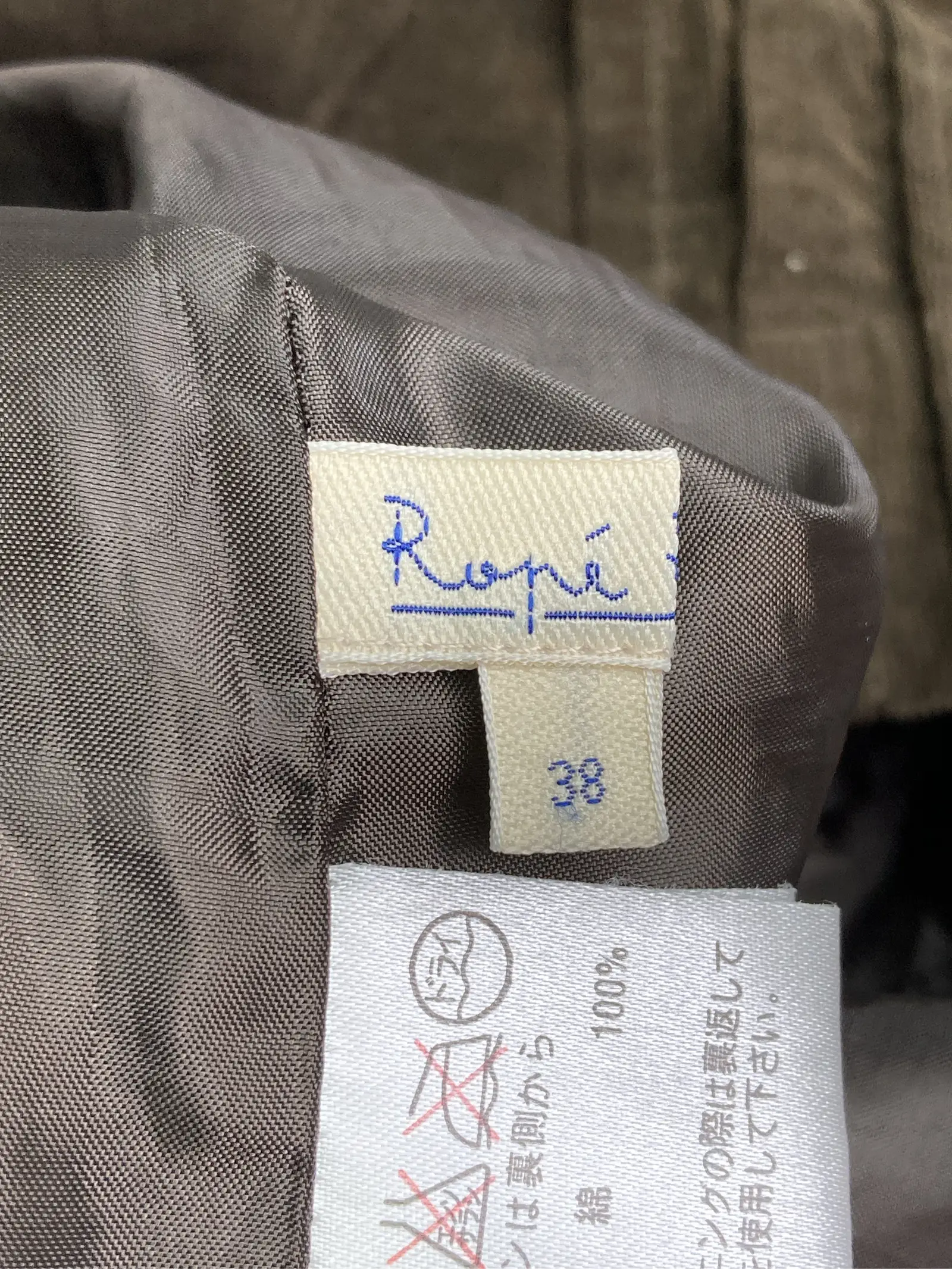 https://r2-worker.digdig.jp/product/8d55f3e6-d9bf-4f08-a9f9-fc42193866e1/f8e861ff-9e2e-42ed-94fa-874cdea9a066