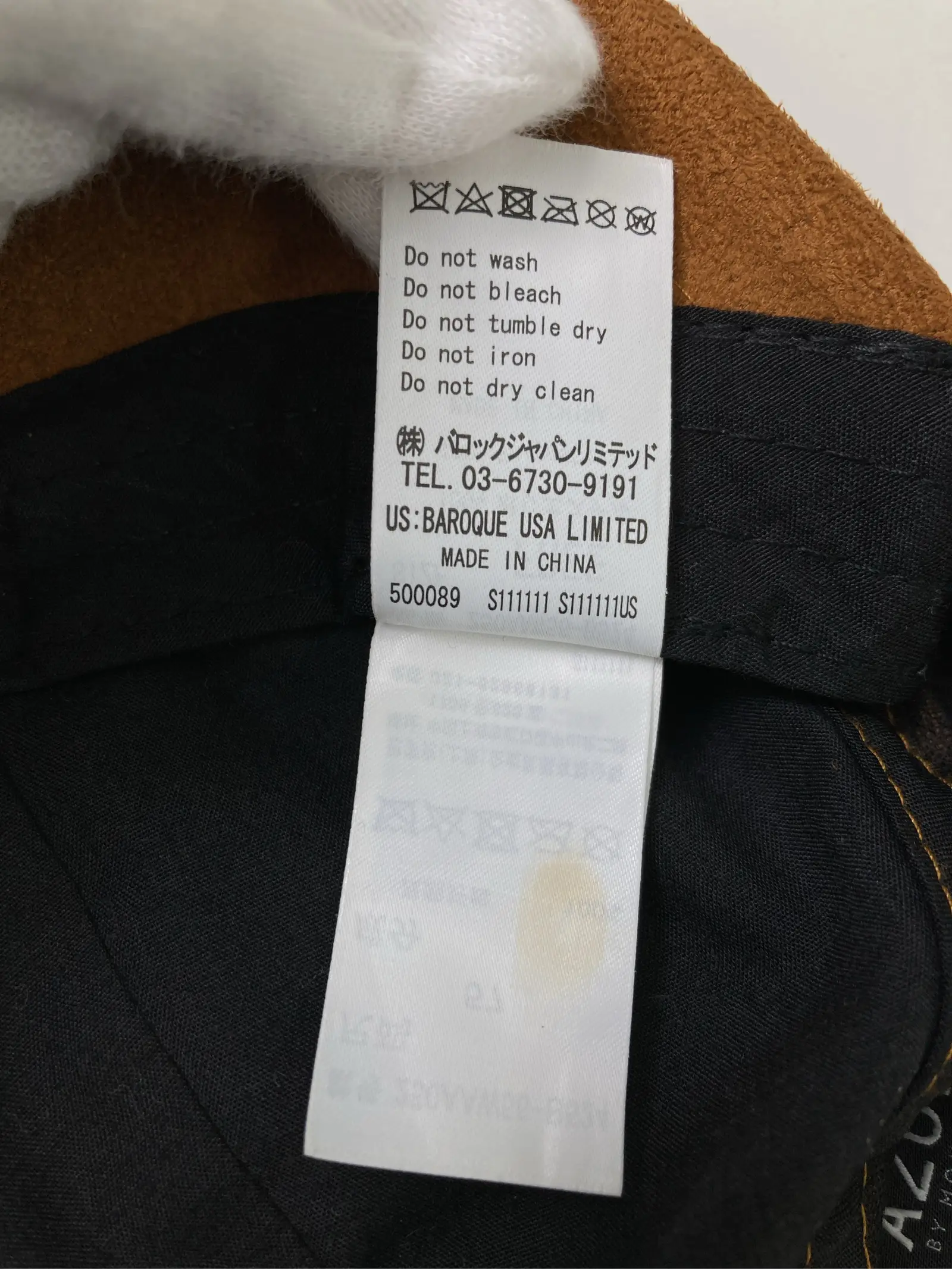 https://r2-worker.digdig.jp/product/8d57ff94-752a-4149-9a56-94b14988ee2c/4cc30259-fa05-411a-ab5c-c44d65f0034f