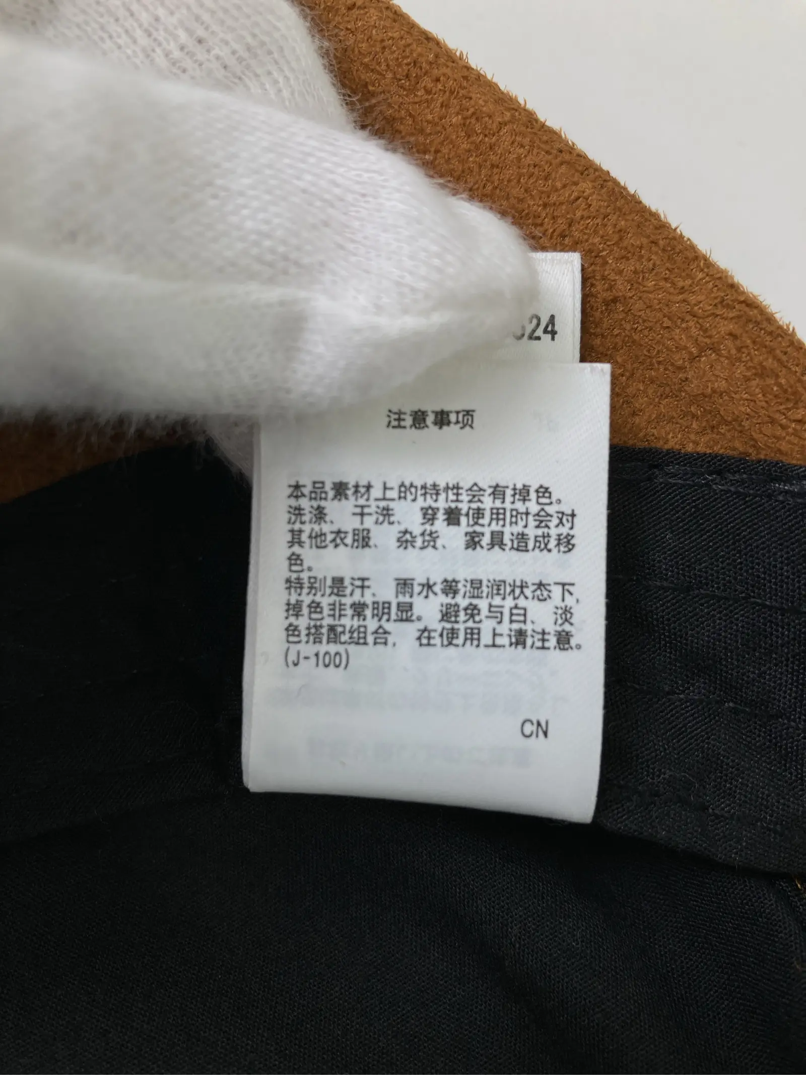 https://r2-worker.digdig.jp/product/8d57ff94-752a-4149-9a56-94b14988ee2c/6a25f064-ffe6-4baa-b214-7437a42b9c24