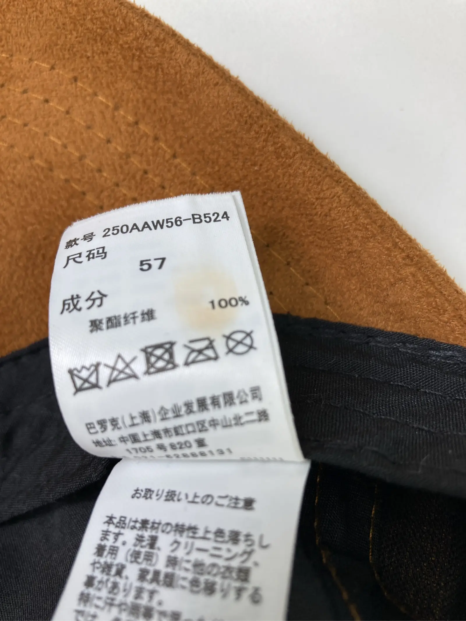 https://r2-worker.digdig.jp/product/8d57ff94-752a-4149-9a56-94b14988ee2c/82100a53-97db-435c-a7ee-e310dc9e6b5d