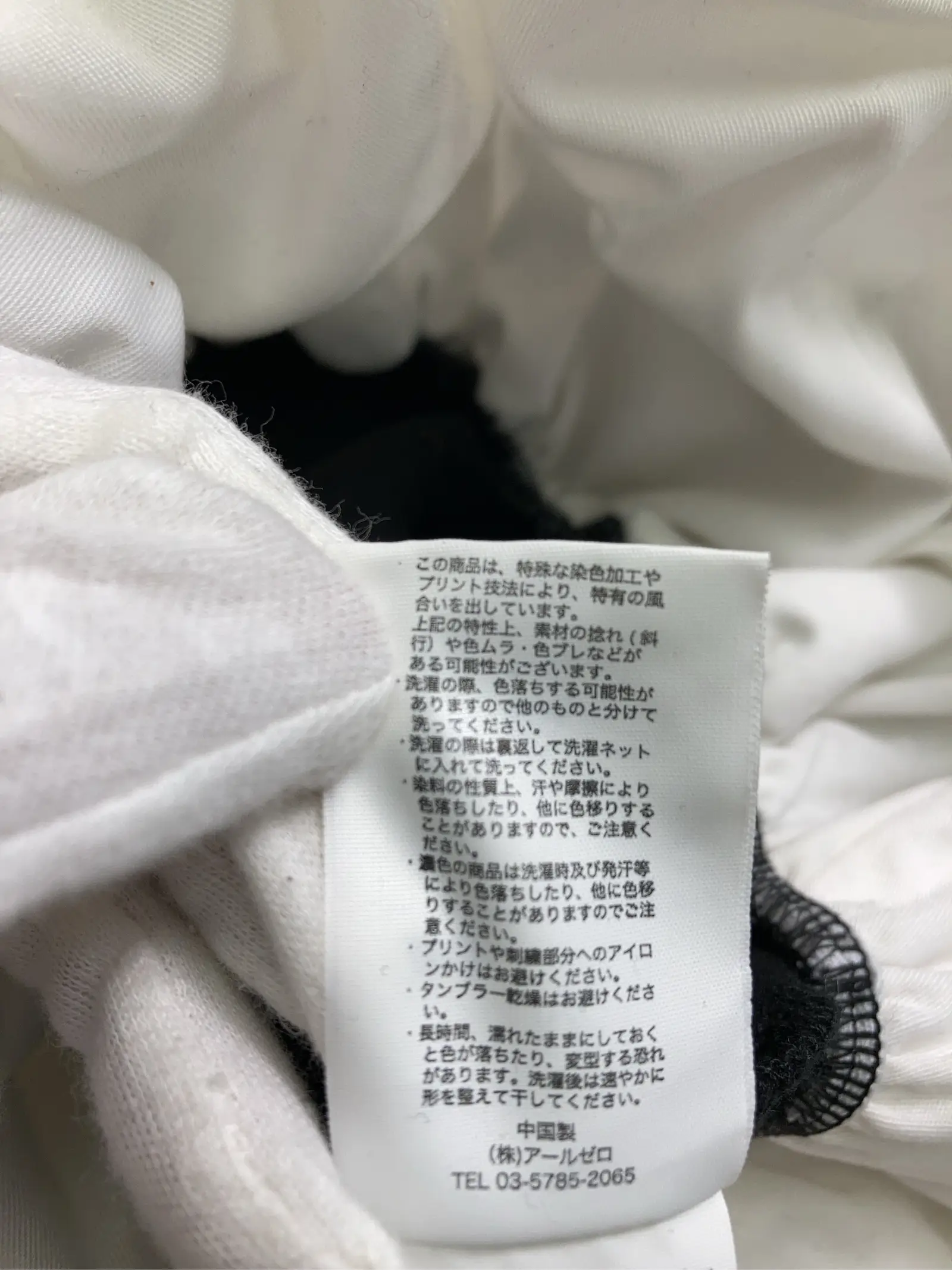 https://r2-worker.digdig.jp/product/8d596c55-c956-4f85-8f62-a3a7e05a40c6/0e3134cd-e384-4732-94c3-8f88d3fbebbd