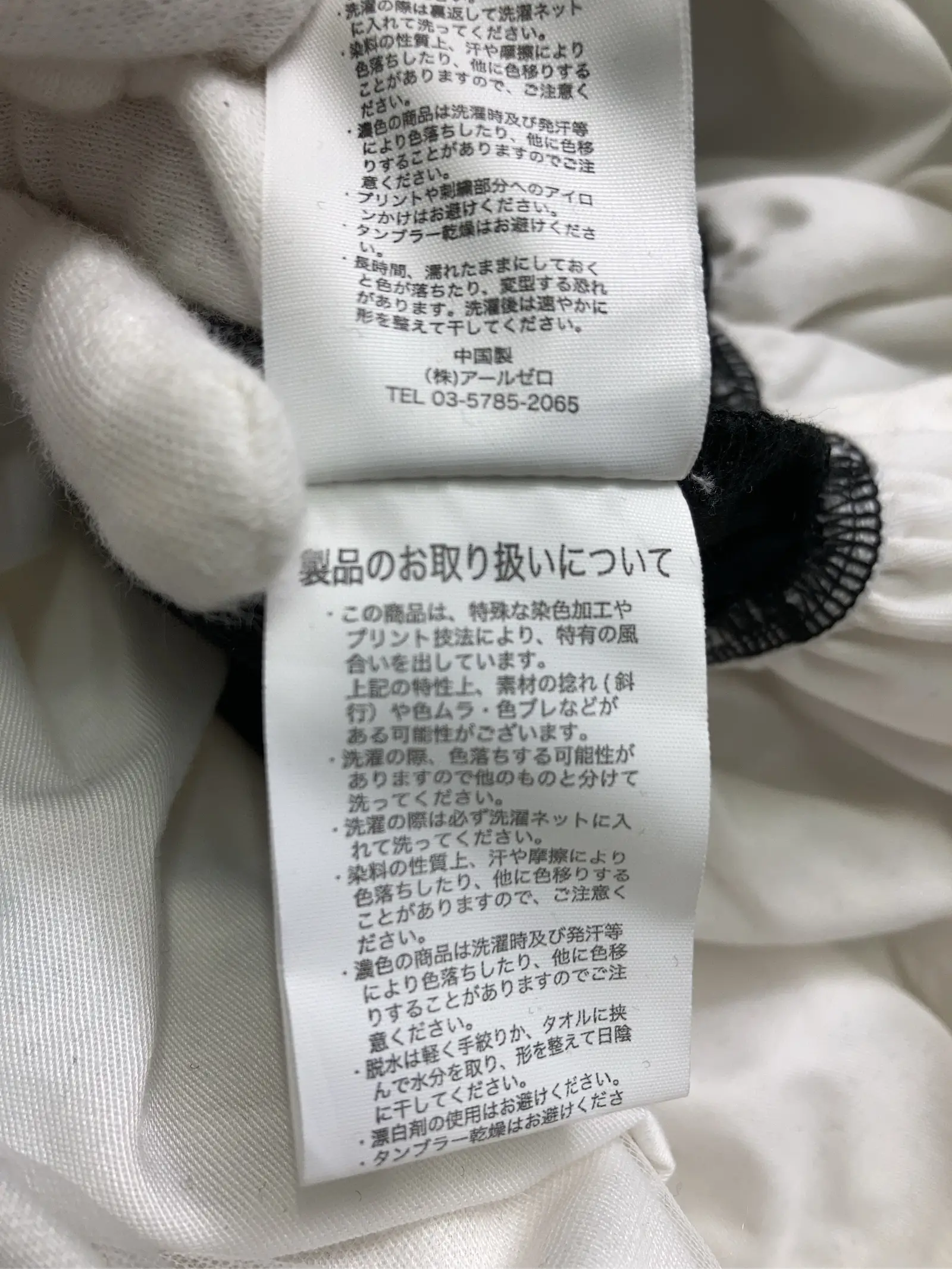 https://r2-worker.digdig.jp/product/8d596c55-c956-4f85-8f62-a3a7e05a40c6/3598ad4e-4dd8-4613-bffd-07a0eda15552