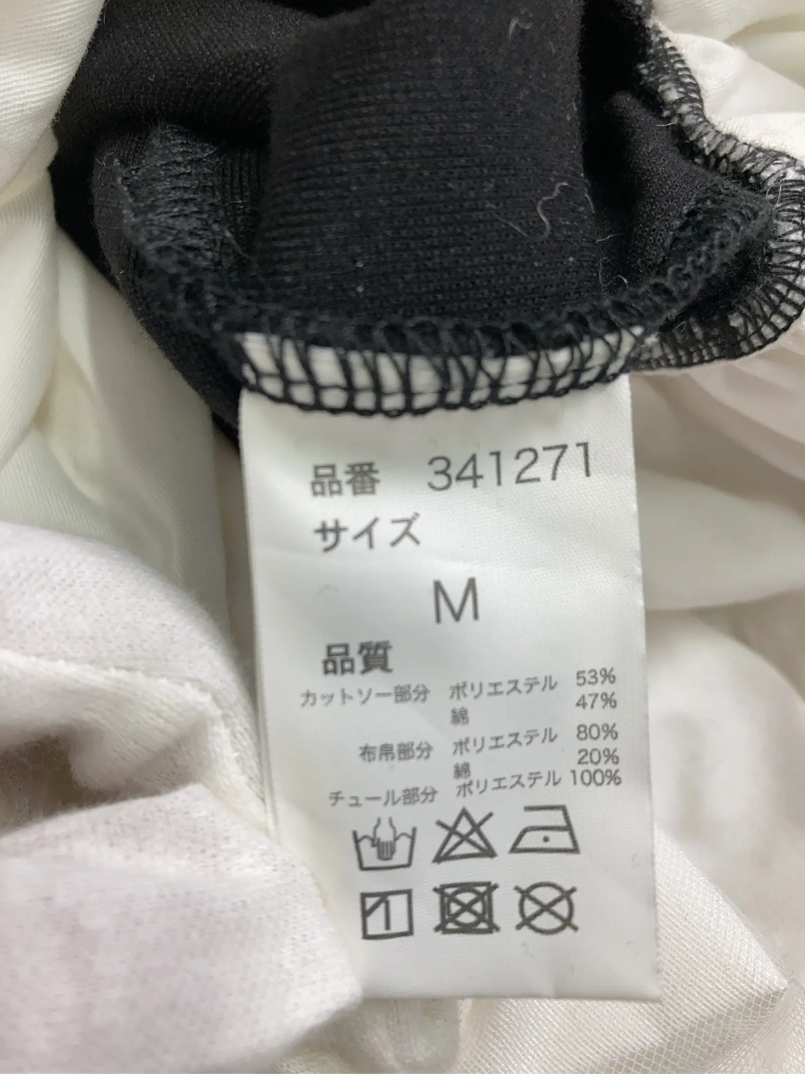 https://r2-worker.digdig.jp/product/8d596c55-c956-4f85-8f62-a3a7e05a40c6/a901bcd7-da9b-4209-a164-8e814b7d3dcf