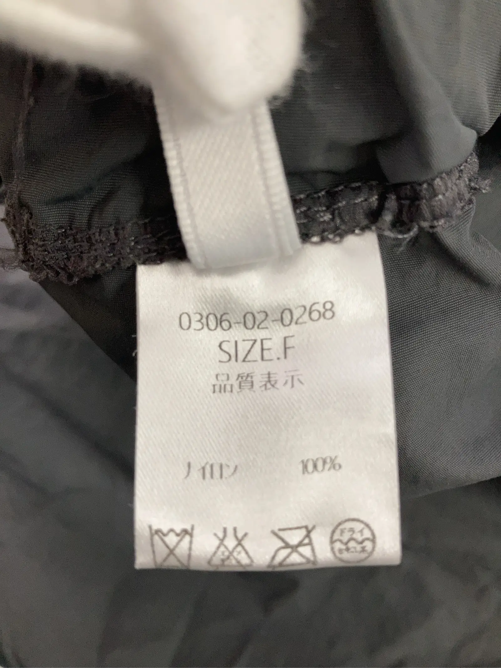 https://r2-worker.digdig.jp/product/8d59cafd-073c-4ba7-9ebb-0dd1f5fe9027/f406d3e6-151f-4499-bbe9-3598ef389bbd