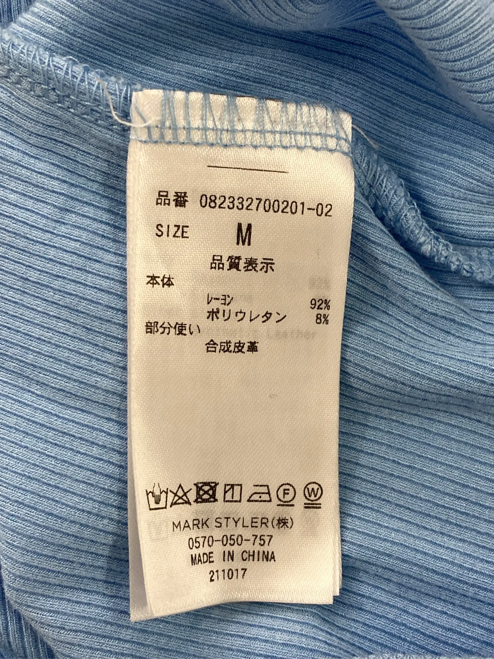 https://r2-worker.digdig.jp/product/8d5a1c70-38c5-4194-8150-7c78b86d998d/9af13781-da61-43bd-89ef-16043c4d0b38