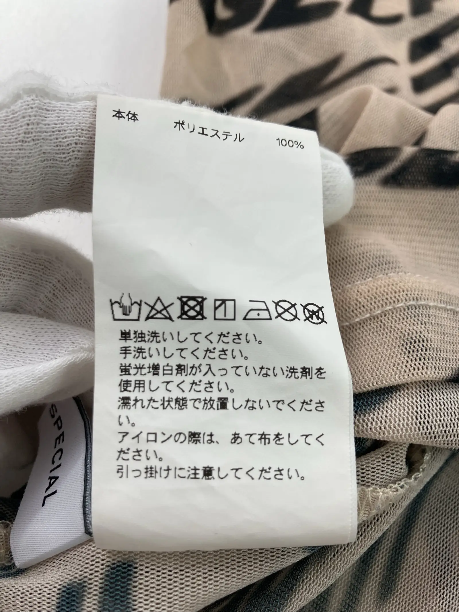 https://r2-worker.digdig.jp/product/8d5a5e60-0291-4c48-b93a-d16dc2293c00/e2156f4a-f142-4762-aea4-3f523a57b8fe