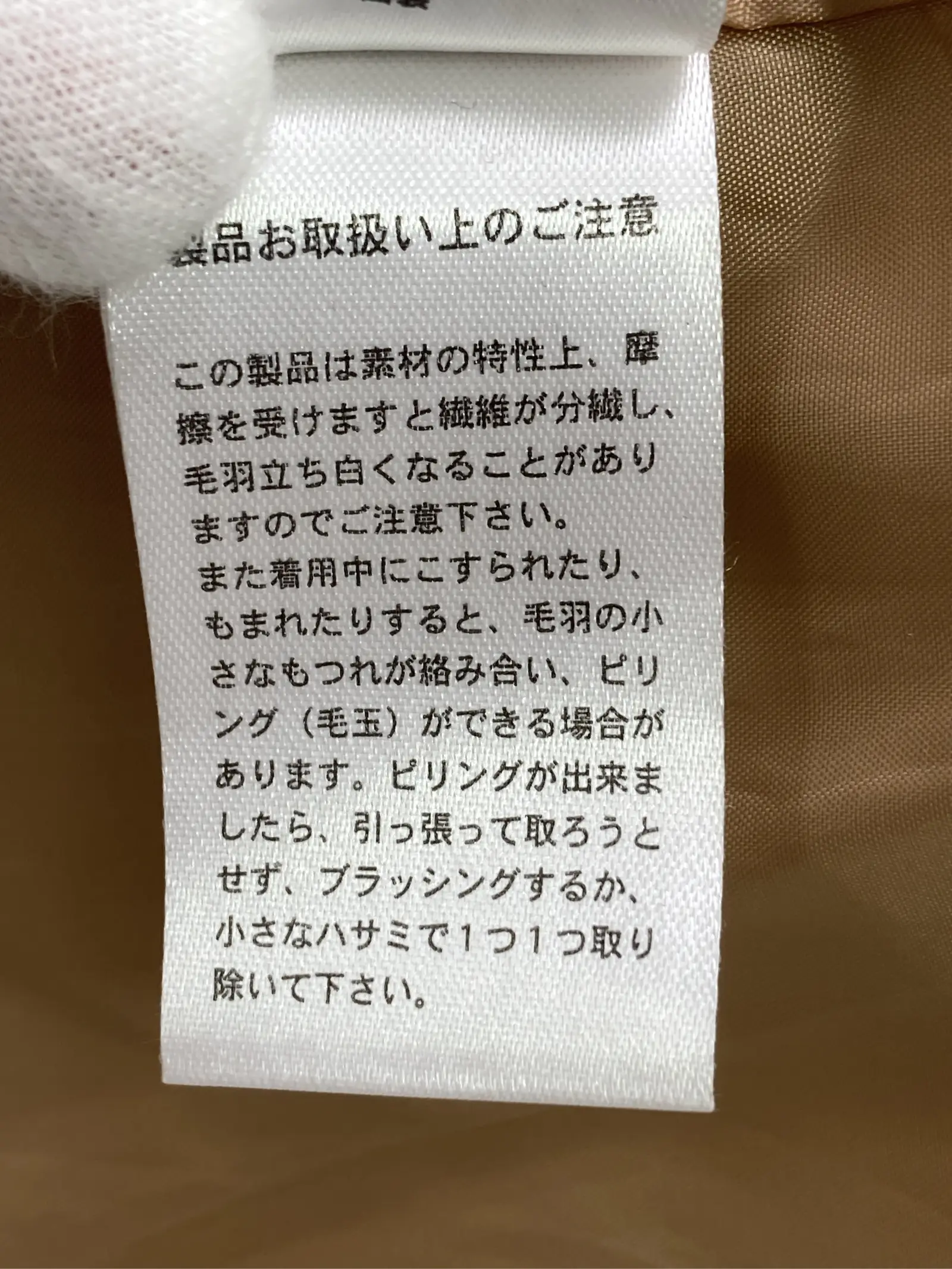 https://r2-worker.digdig.jp/product/8d5b07a4-fa5e-43d9-b672-5bf8ab0380ac/21bbfc23-dc76-41c4-9cc9-287558242cb1