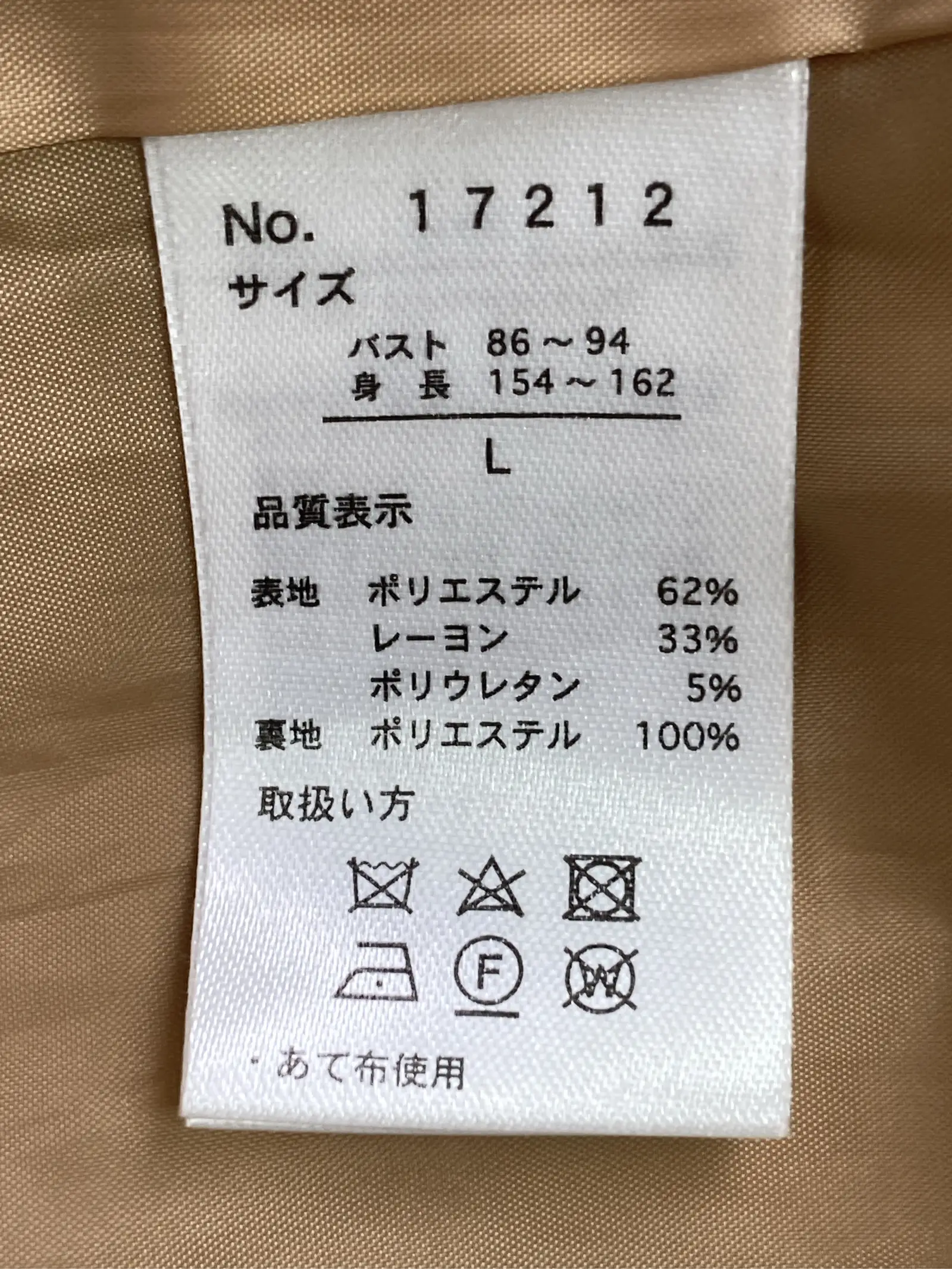 https://r2-worker.digdig.jp/product/8d5b07a4-fa5e-43d9-b672-5bf8ab0380ac/bb6bba90-7255-4ccb-b36a-25bcf3a7d26e