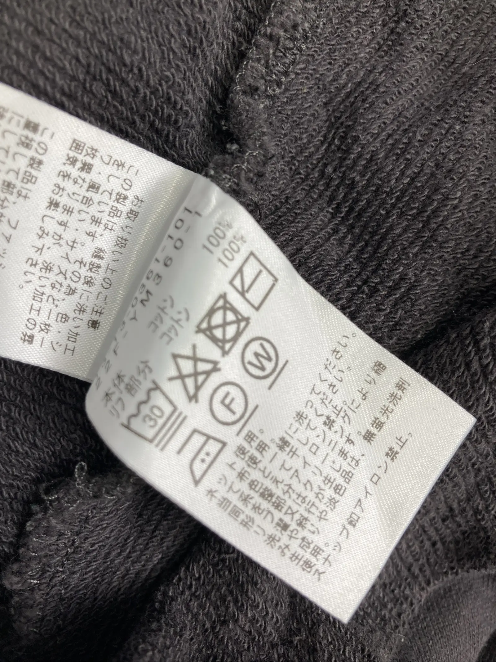 https://r2-worker.digdig.jp/product/8d5c4bc9-549b-4656-96d1-7070f7e1c009/490746d9-1f5e-457f-968a-cfc4f4b1076a
